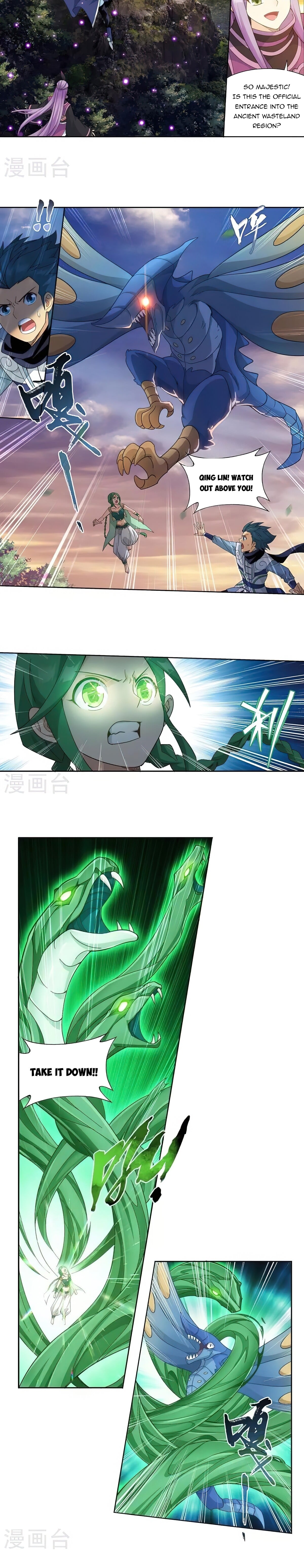 Battle Through the Heavens - chapter-366 - Page 3