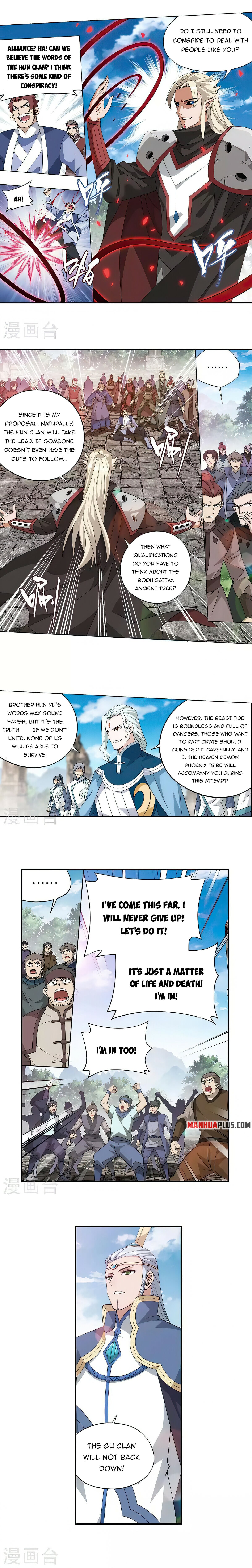 Battle Through the Heavens - chapter-369 - Page 6