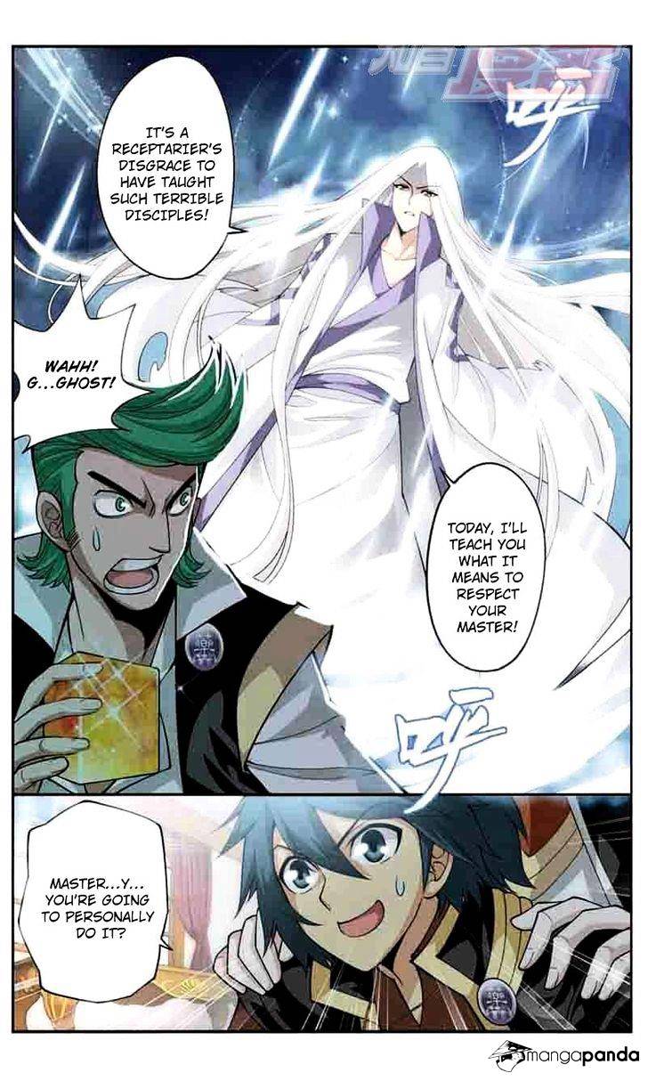 Battle Through the Heavens - chapter-37 - Page 22