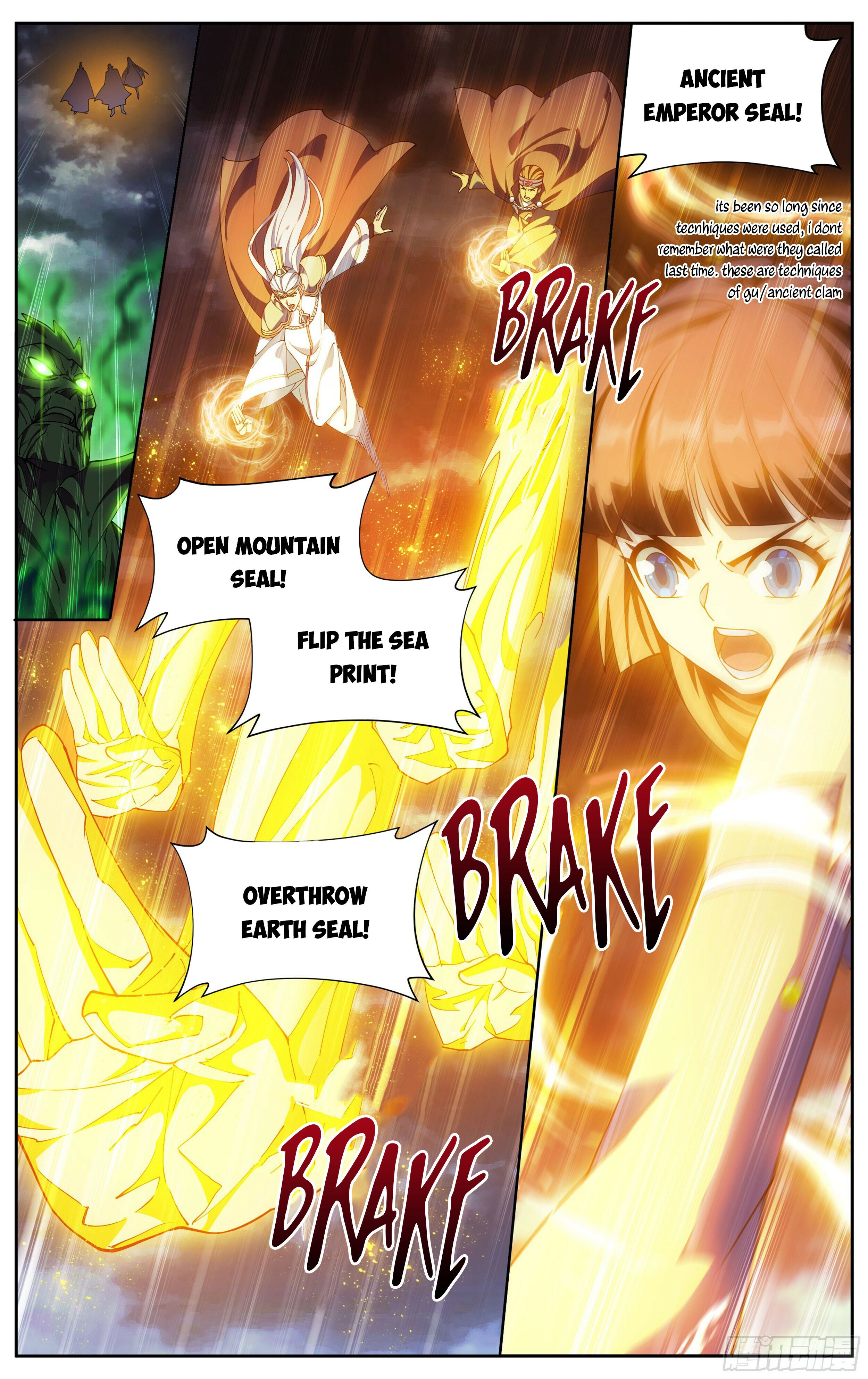 Battle Through the Heavens - chapter-371 - Page 13