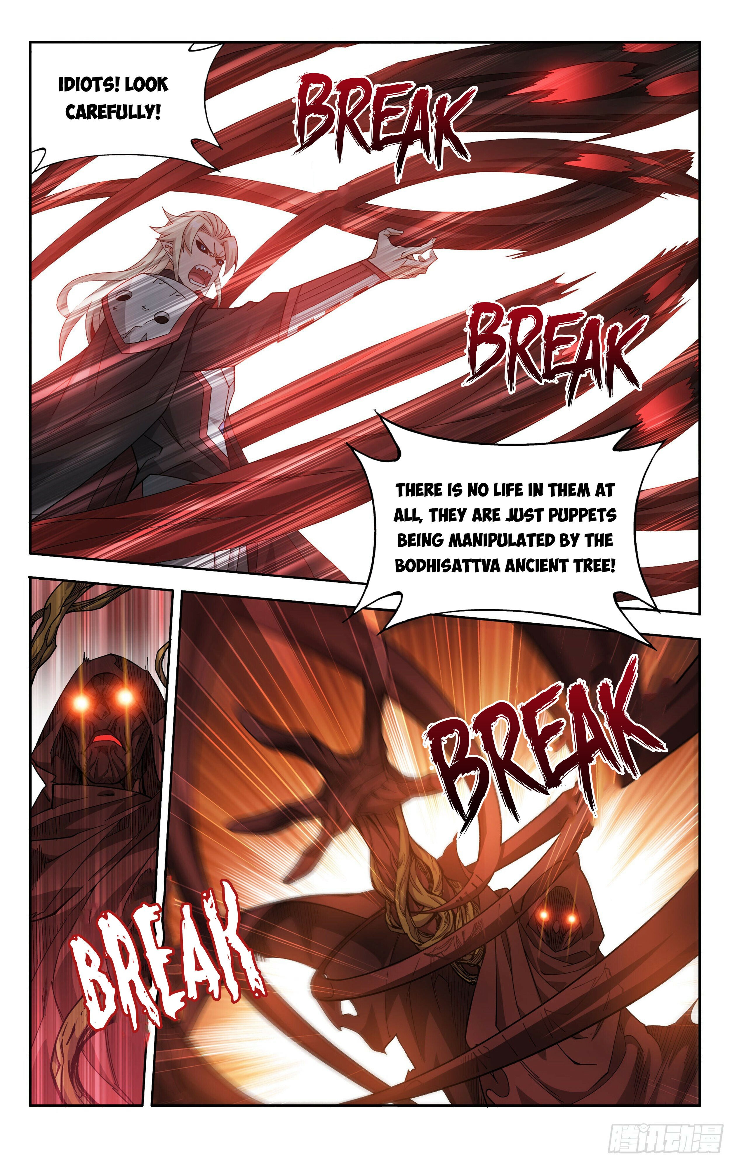 Battle Through the Heavens - chapter-371 - Page 3