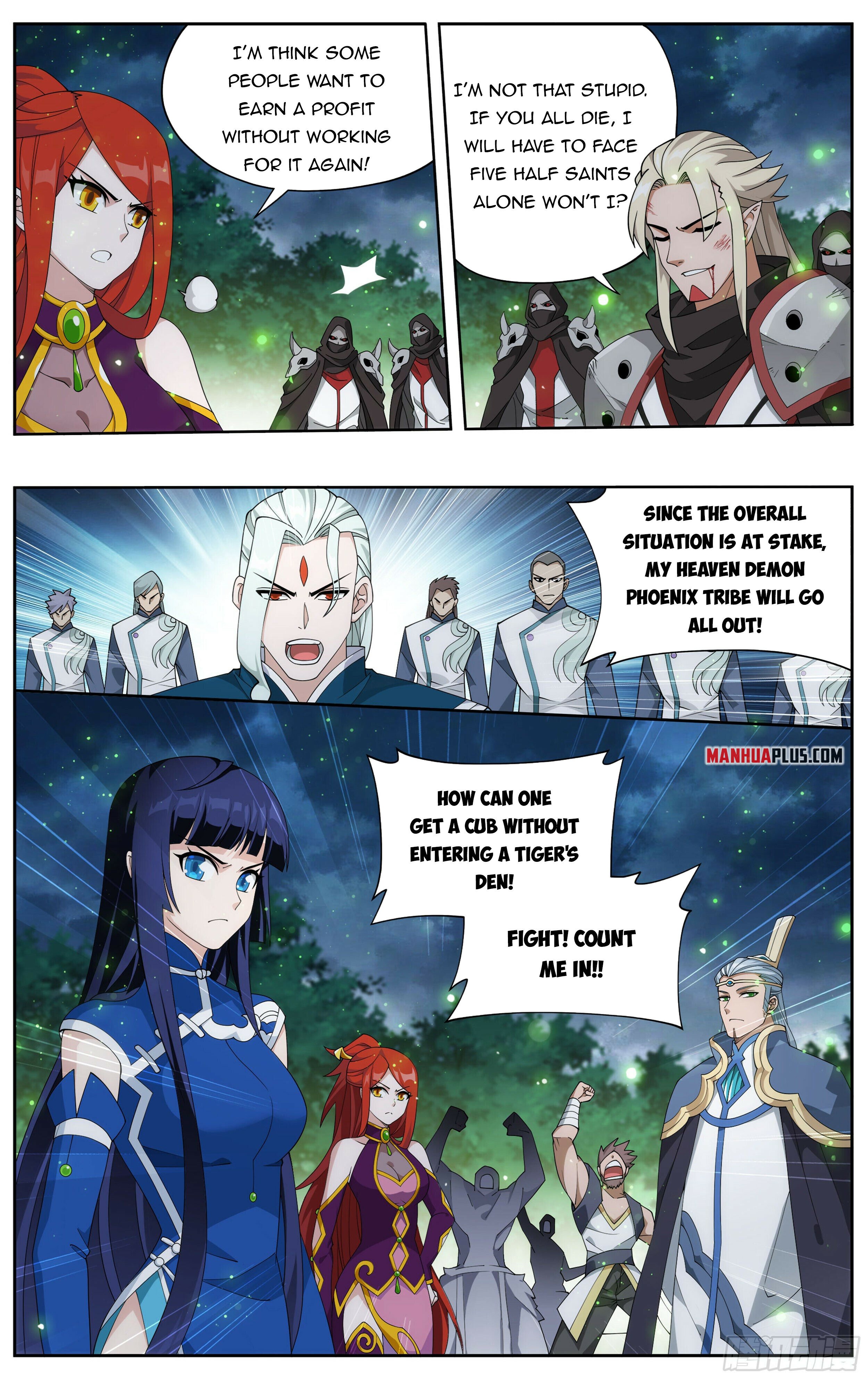 Battle Through the Heavens - chapter-371 - Page 6
