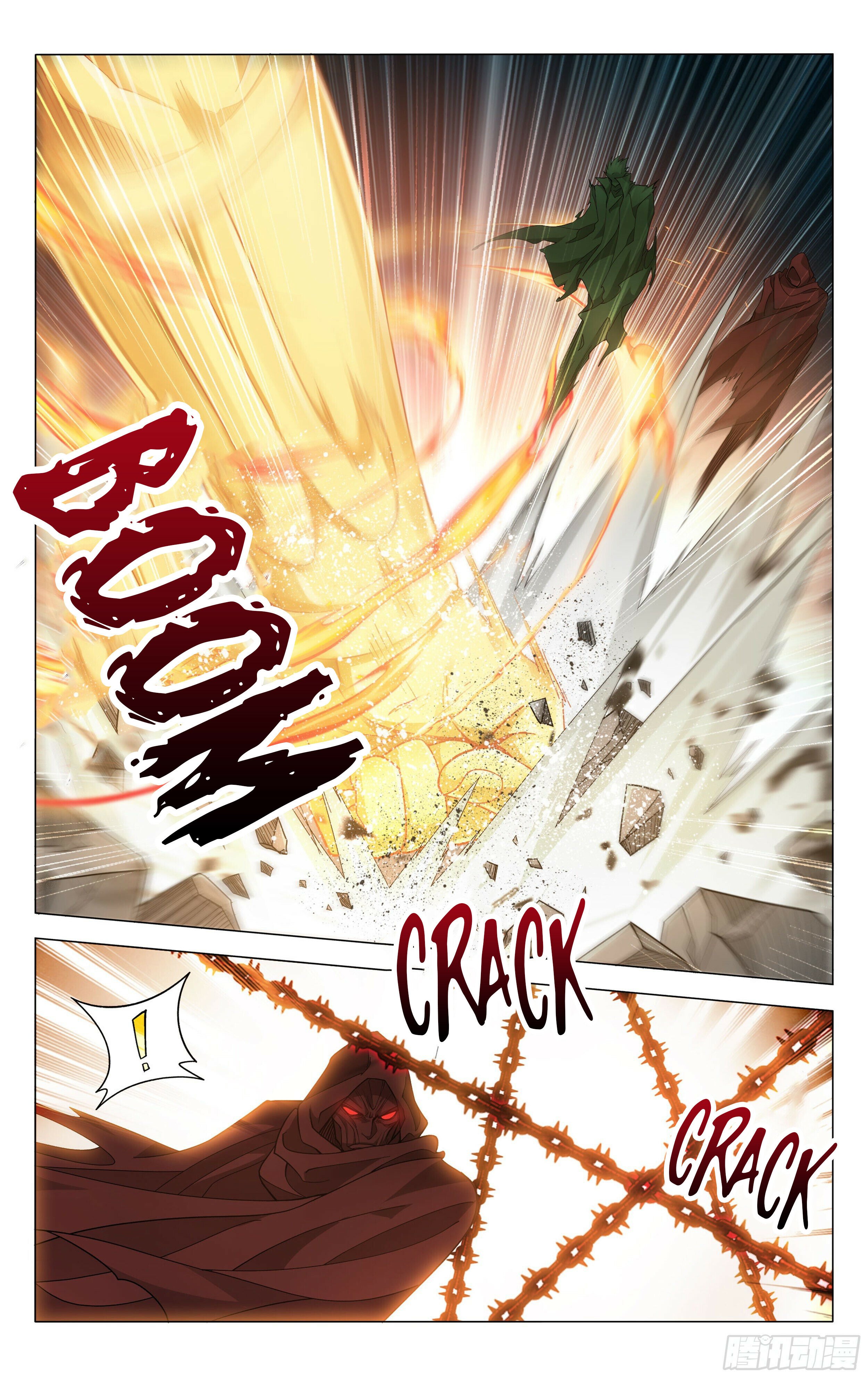 Battle Through the Heavens - chapter-371 - Page 8