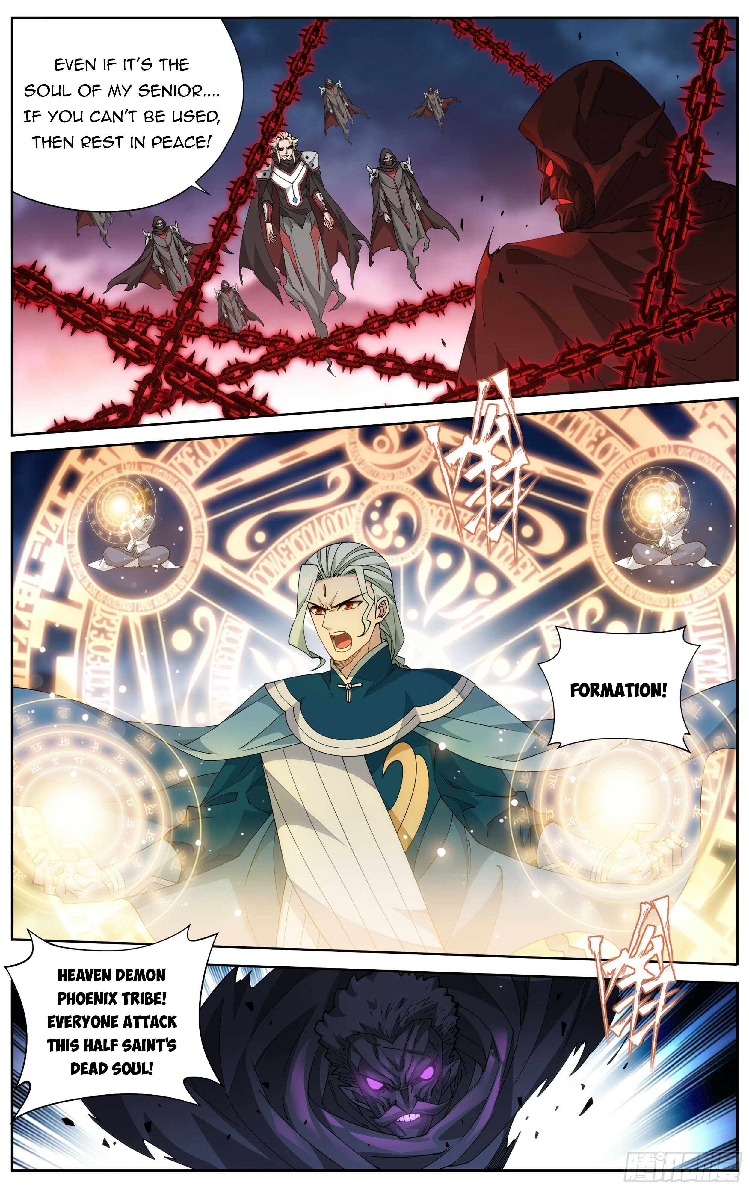 Battle Through the Heavens - chapter-371 - Page 9