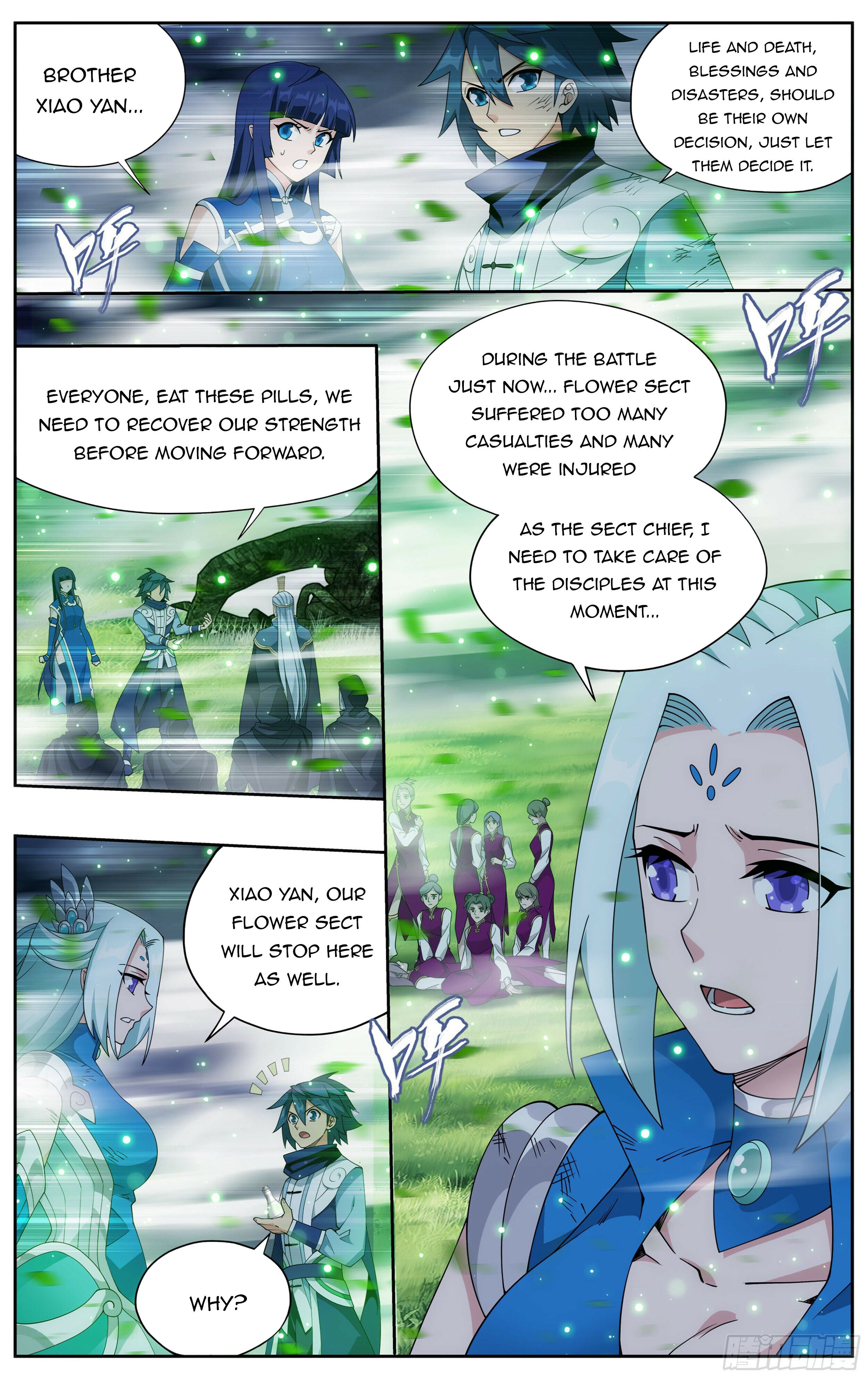 Battle Through the Heavens - chapter-372 - Page 12