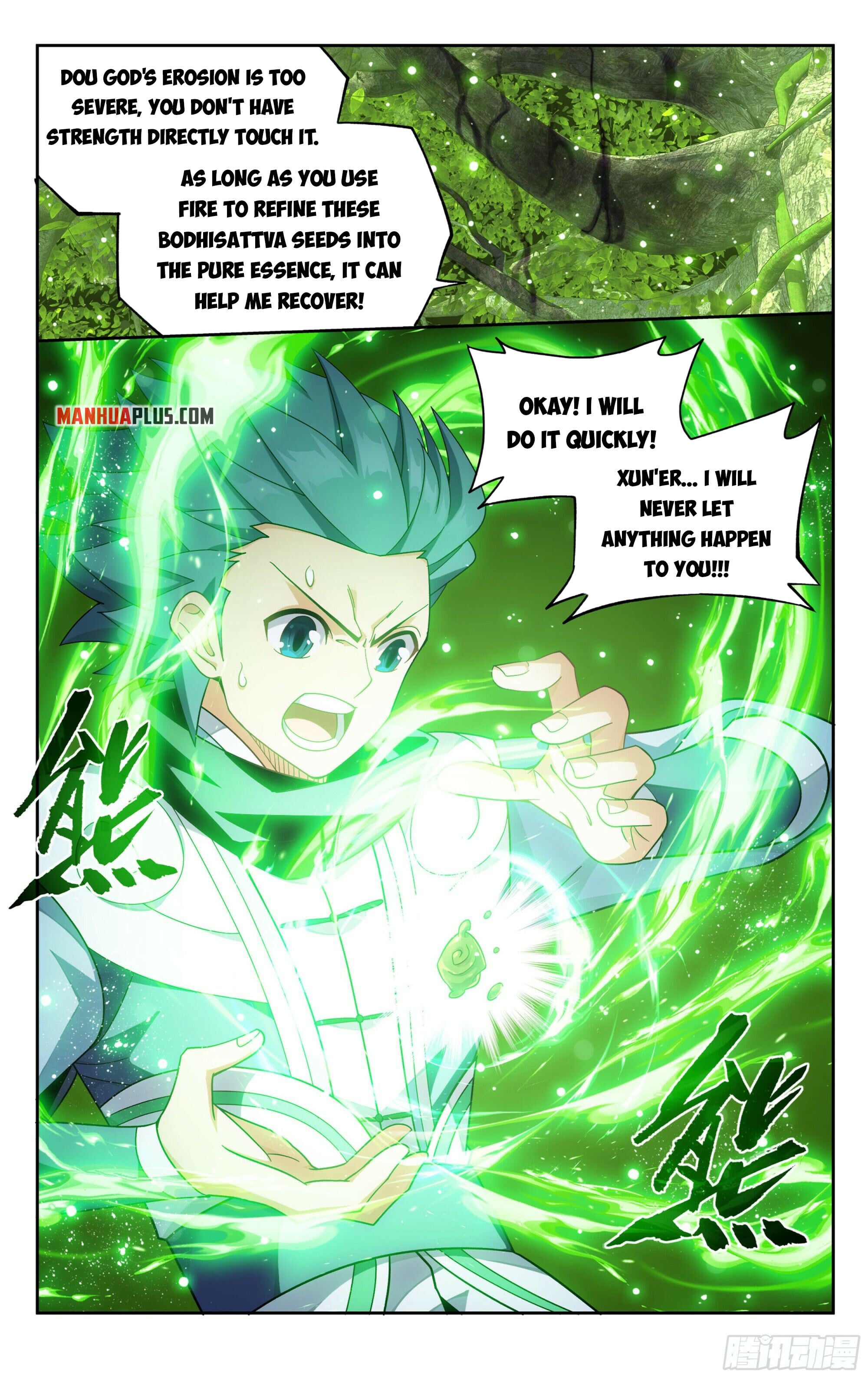 Battle Through the Heavens - chapter-373 - Page 15