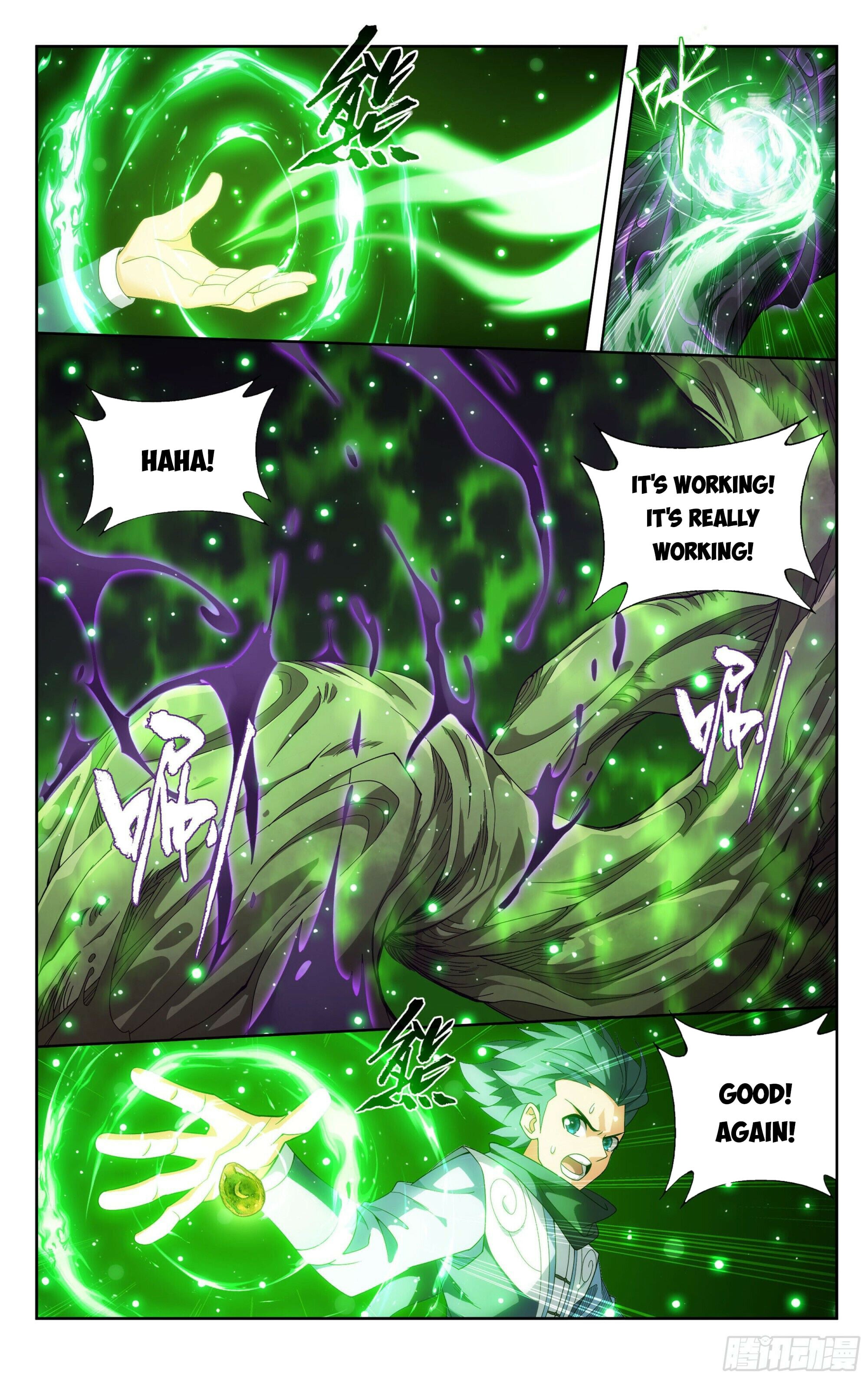 Battle Through the Heavens - chapter-373 - Page 16