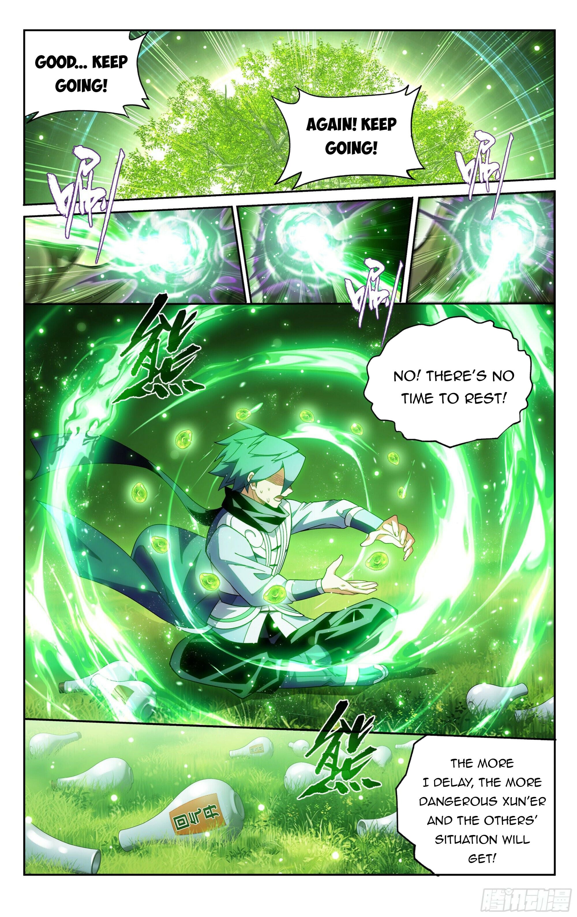 Battle Through the Heavens - chapter-373 - Page 17