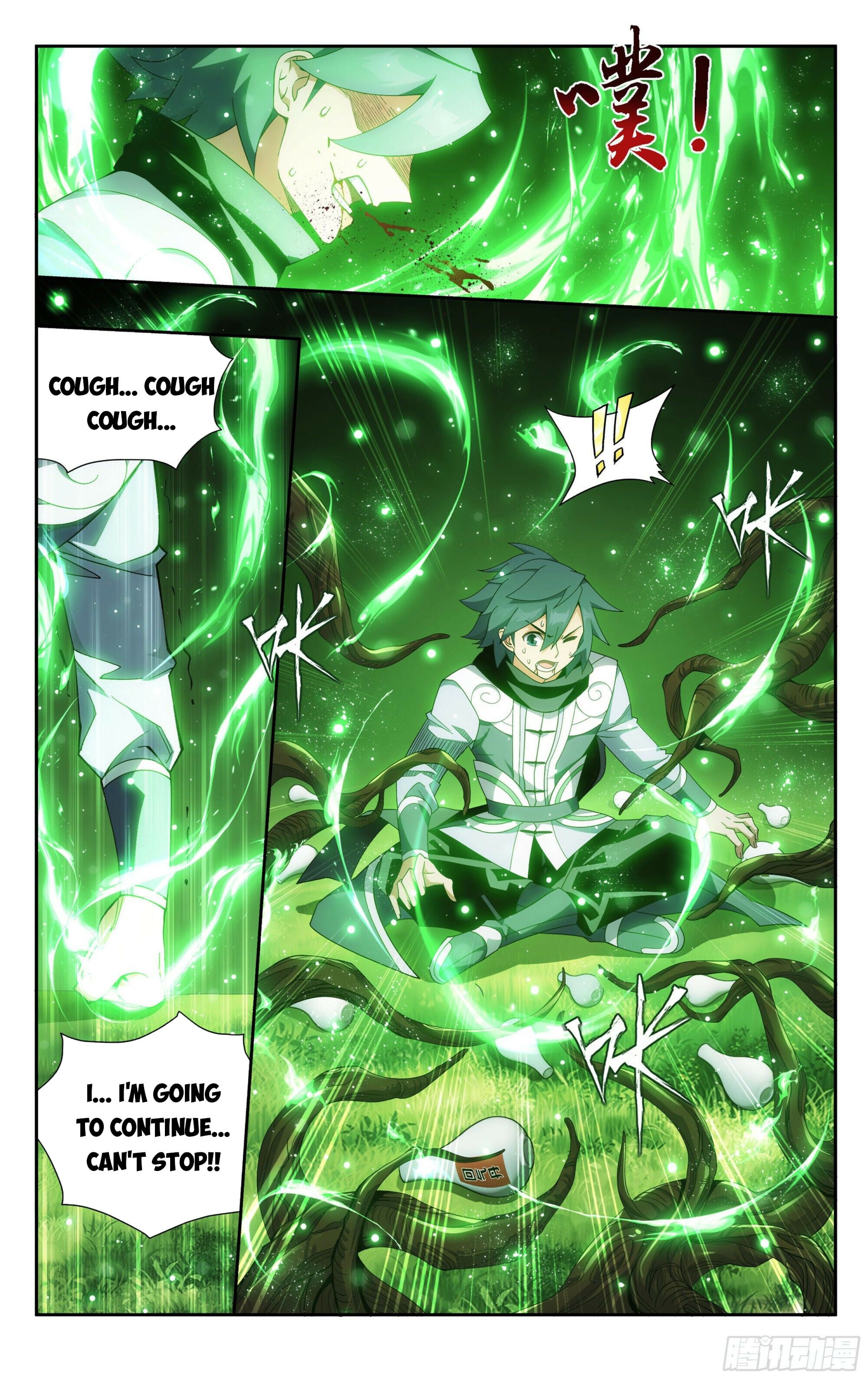 Battle Through the Heavens - chapter-373 - Page 18