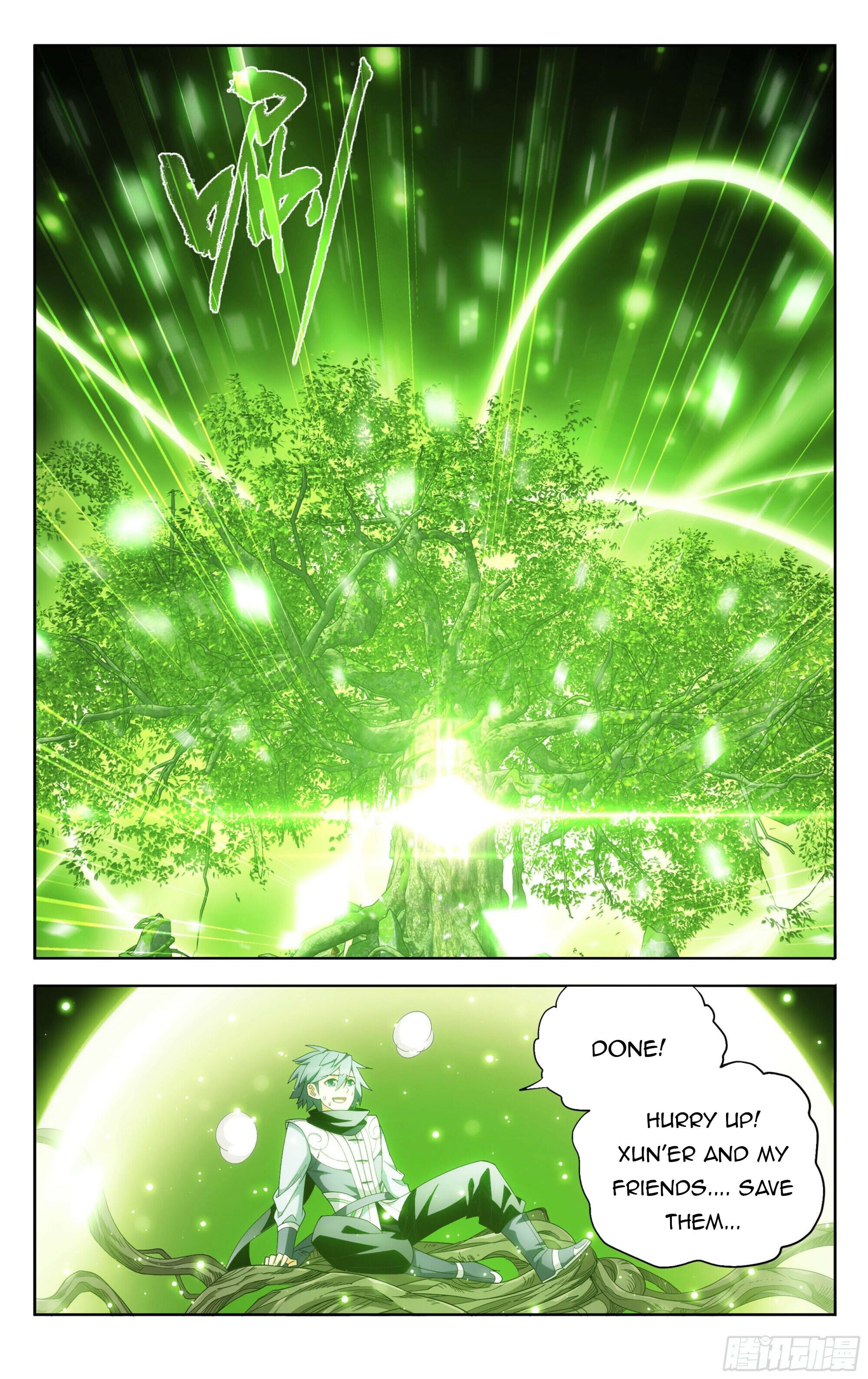 Battle Through the Heavens - chapter-373 - Page 21