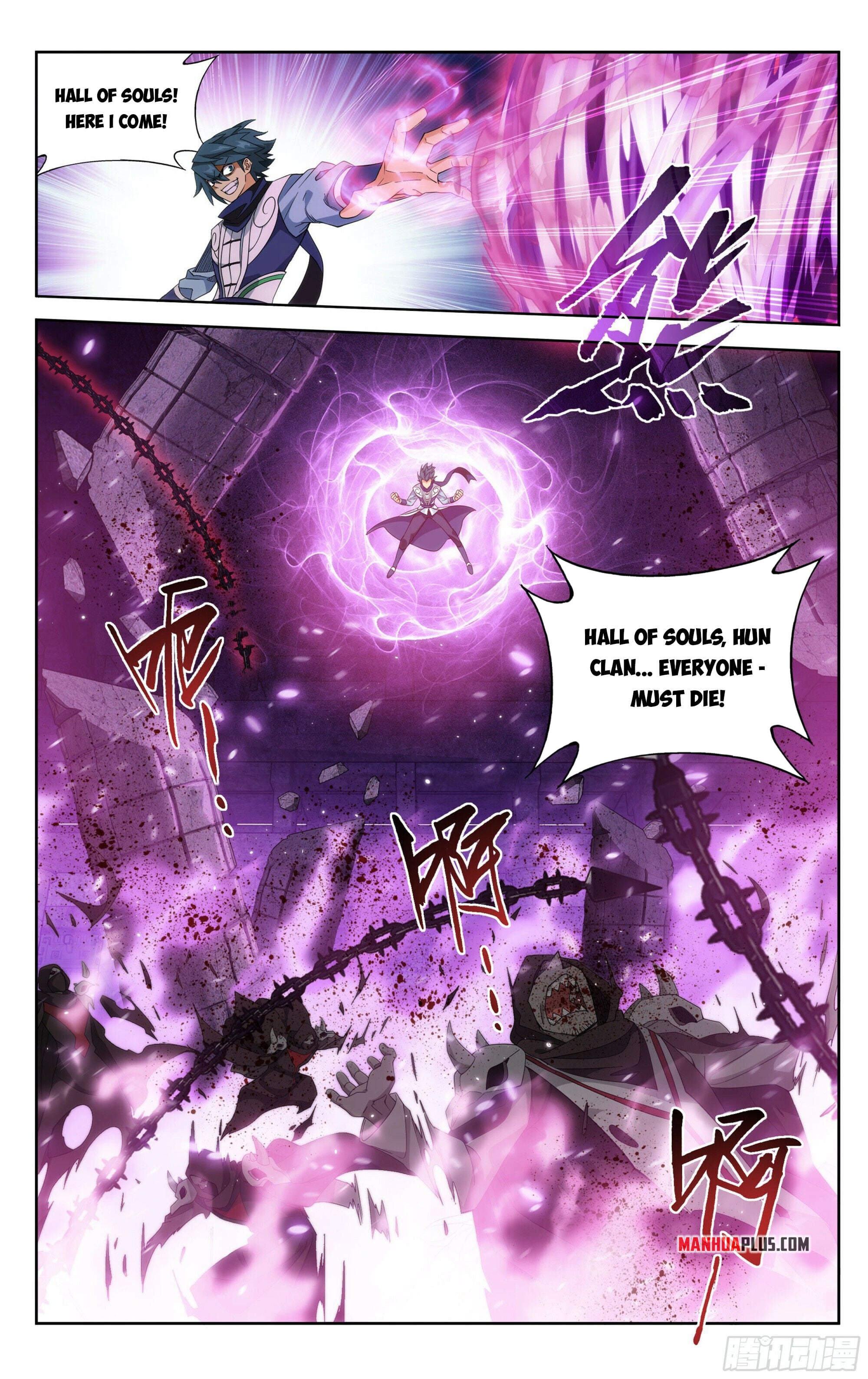 Battle Through the Heavens - chapter-373 - Page 4