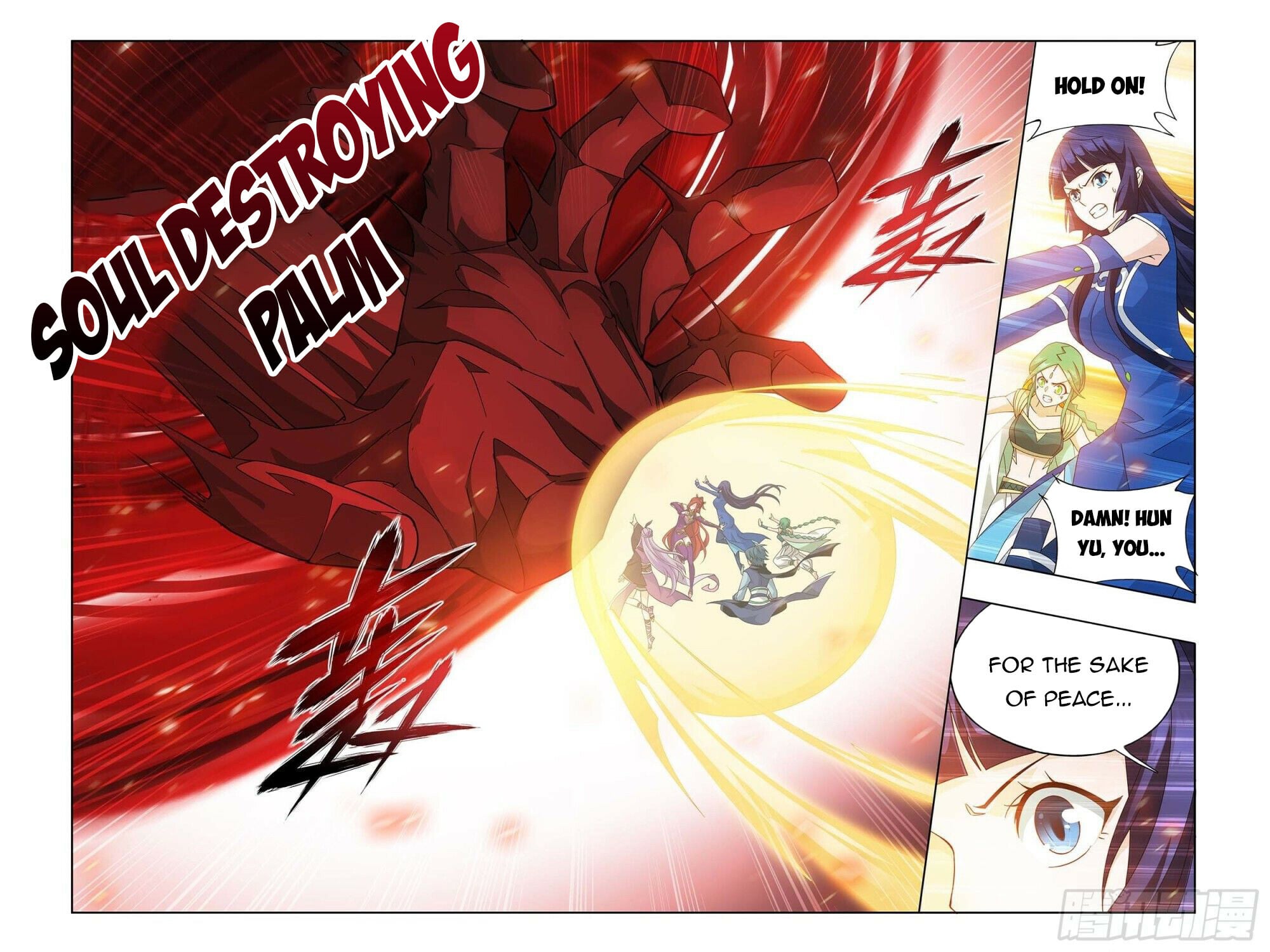 Battle Through the Heavens - chapter-374 - Page 20