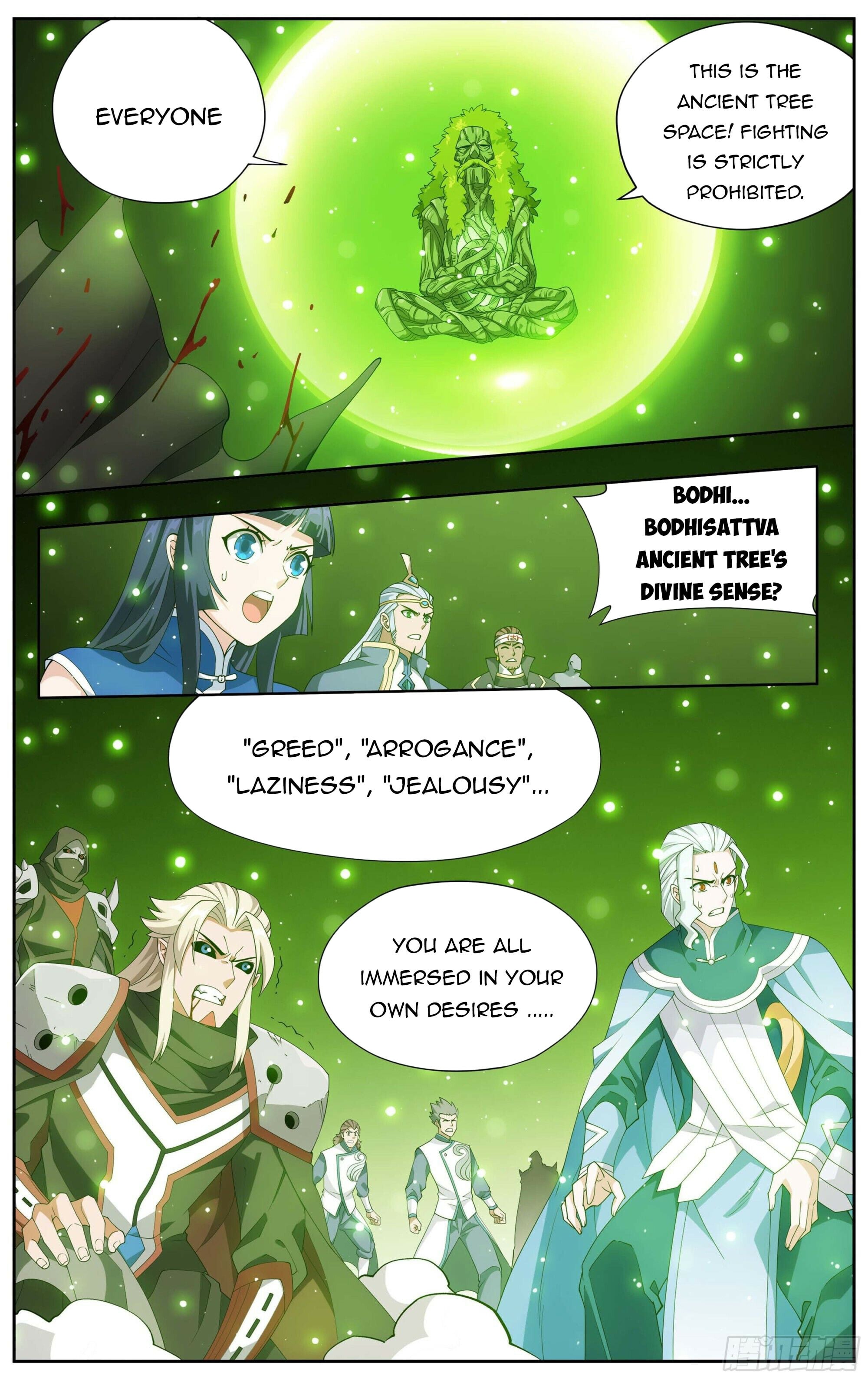 Battle Through the Heavens - chapter-374 - Page 7