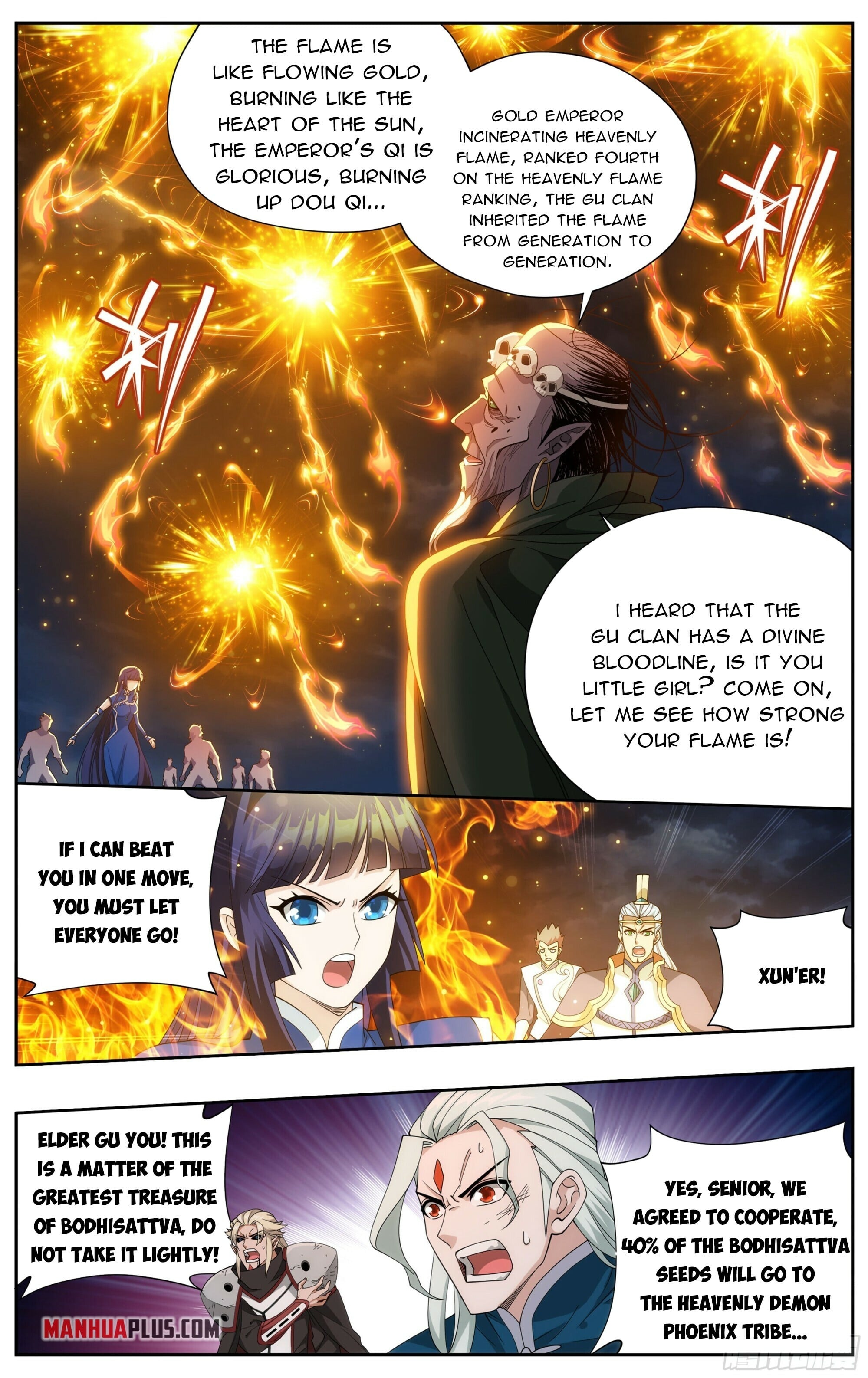 Battle Through the Heavens - chapter-375 - Page 13