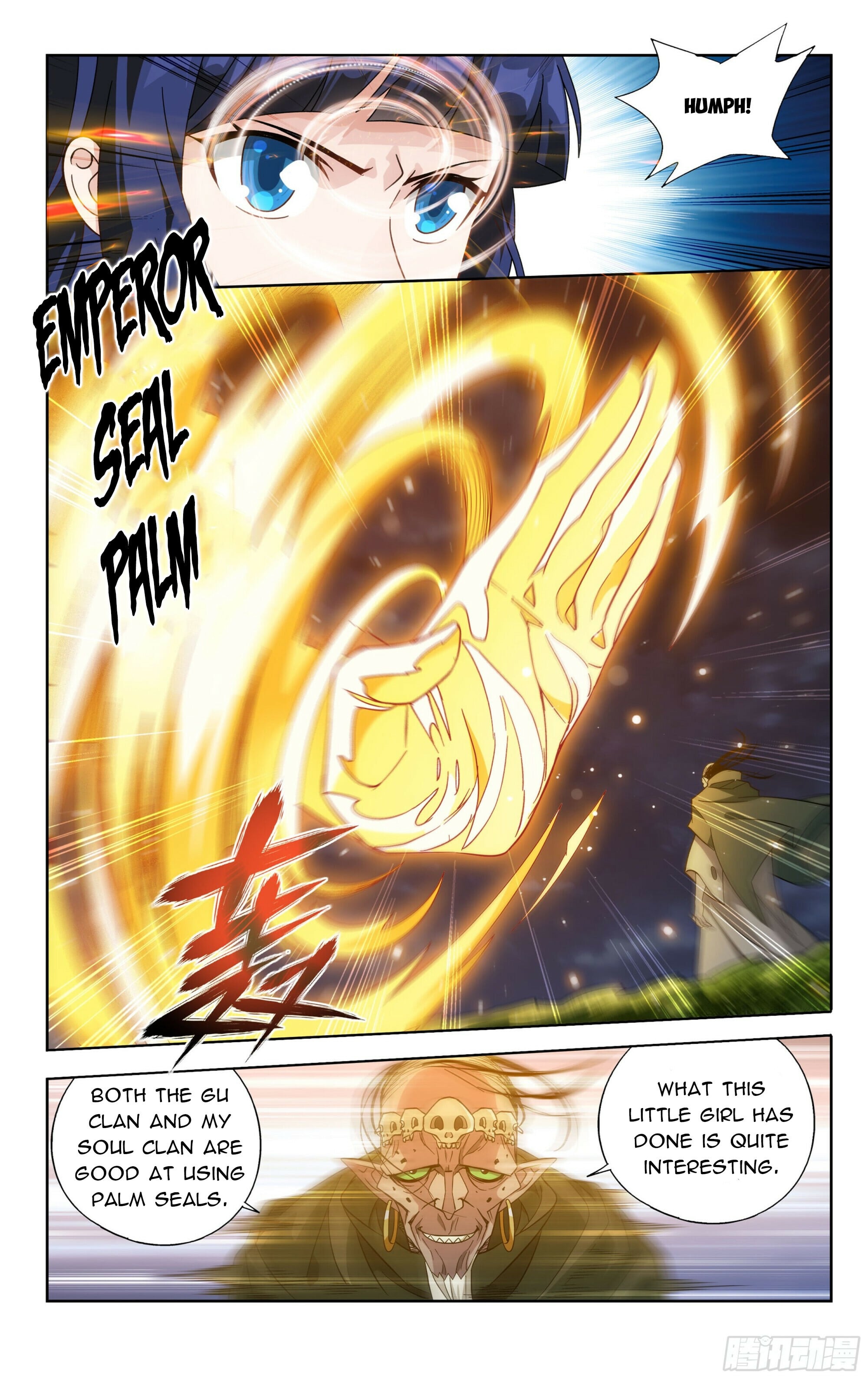 Battle Through the Heavens - chapter-375 - Page 15