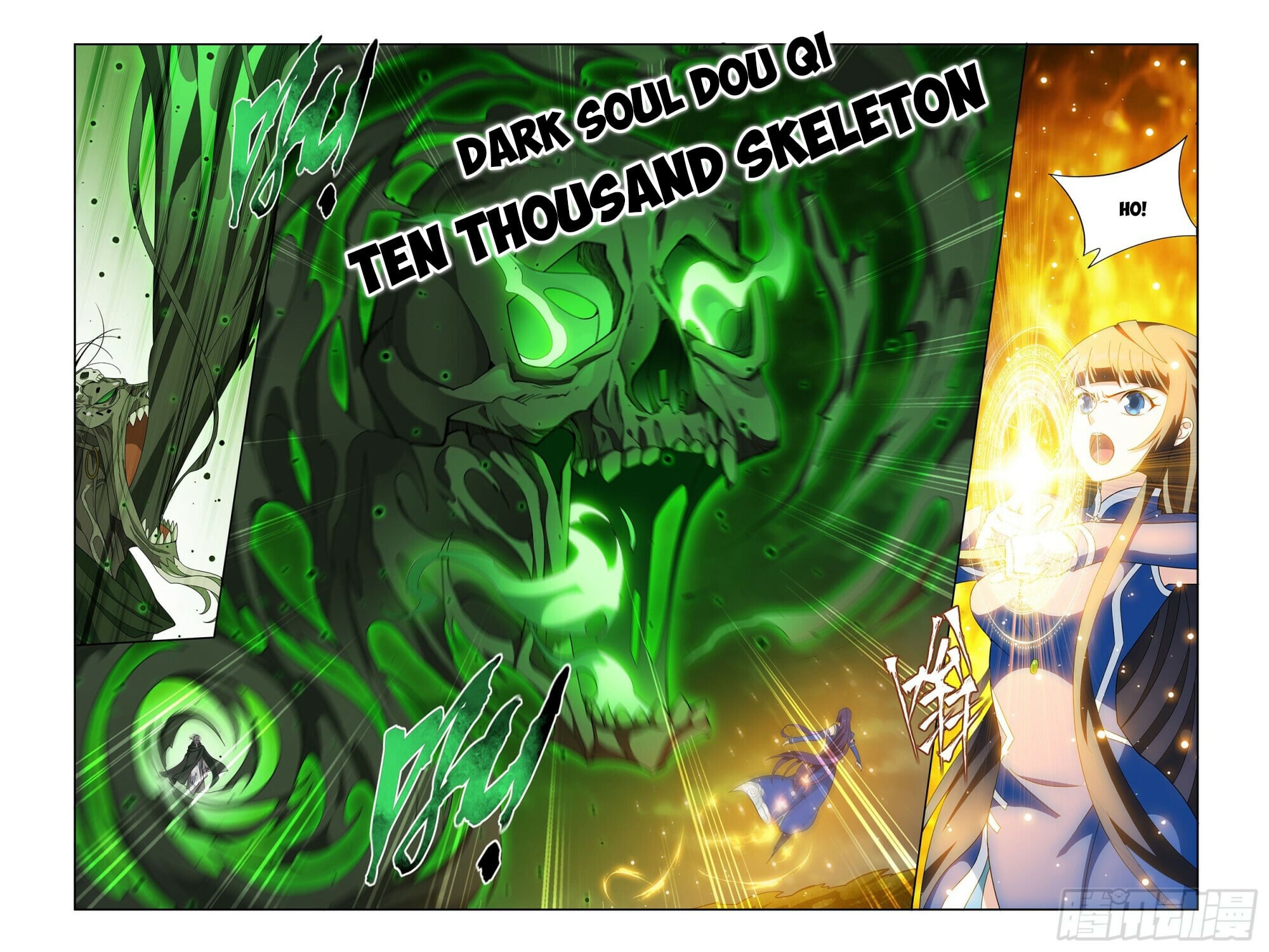 Battle Through the Heavens - chapter-375 - Page 17
