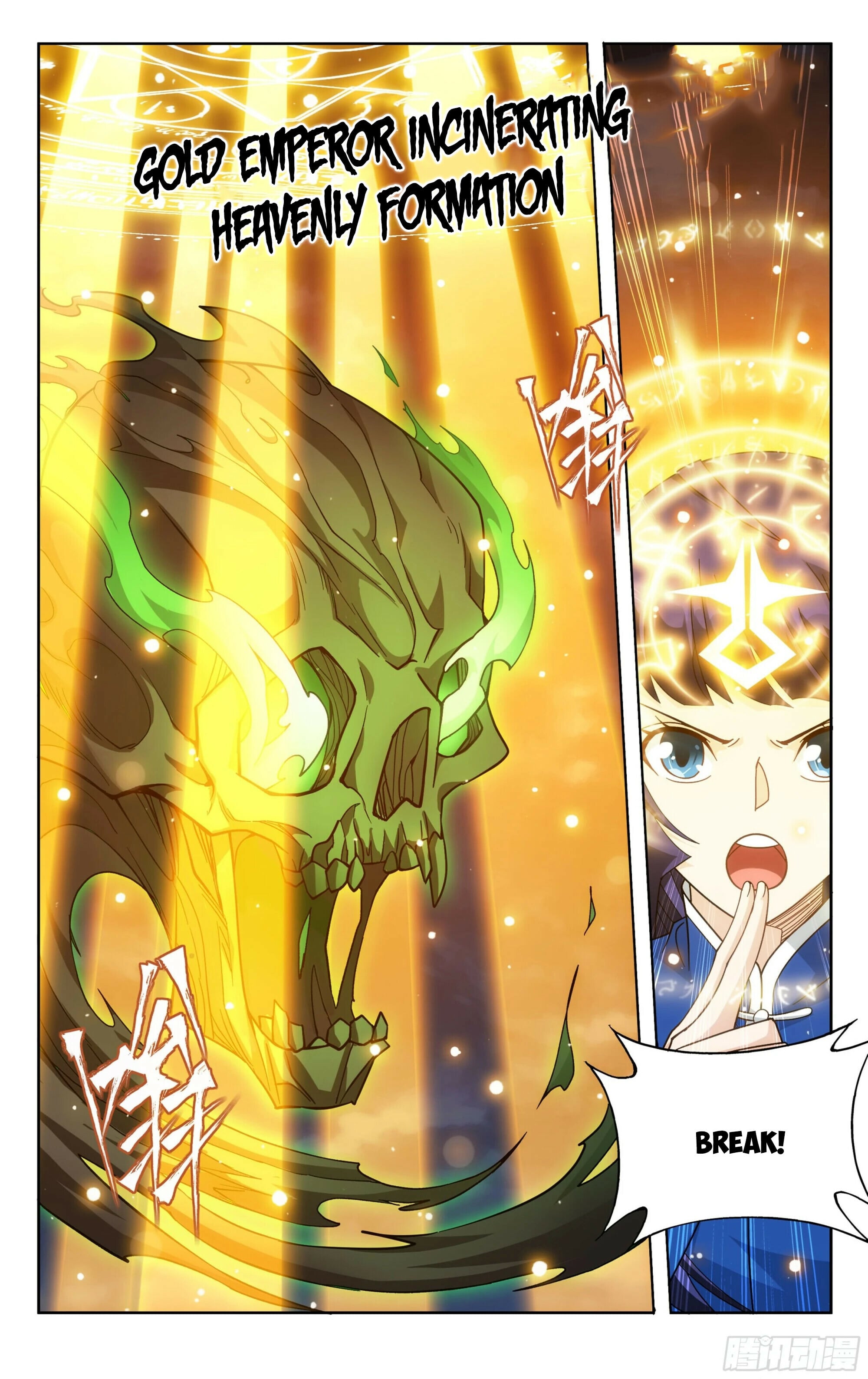 Battle Through the Heavens - chapter-375 - Page 18