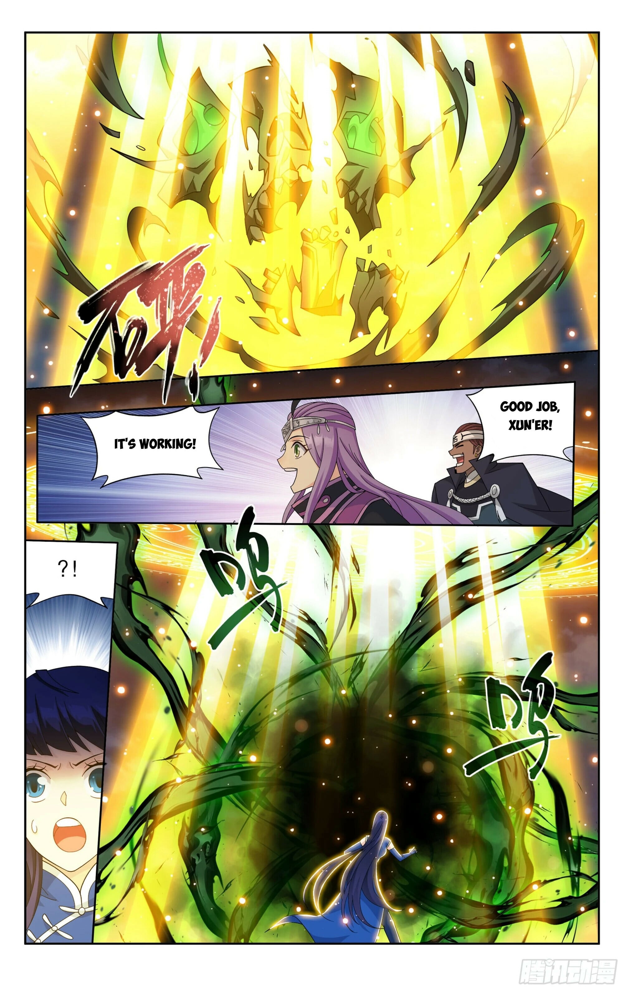 Battle Through the Heavens - chapter-375 - Page 19