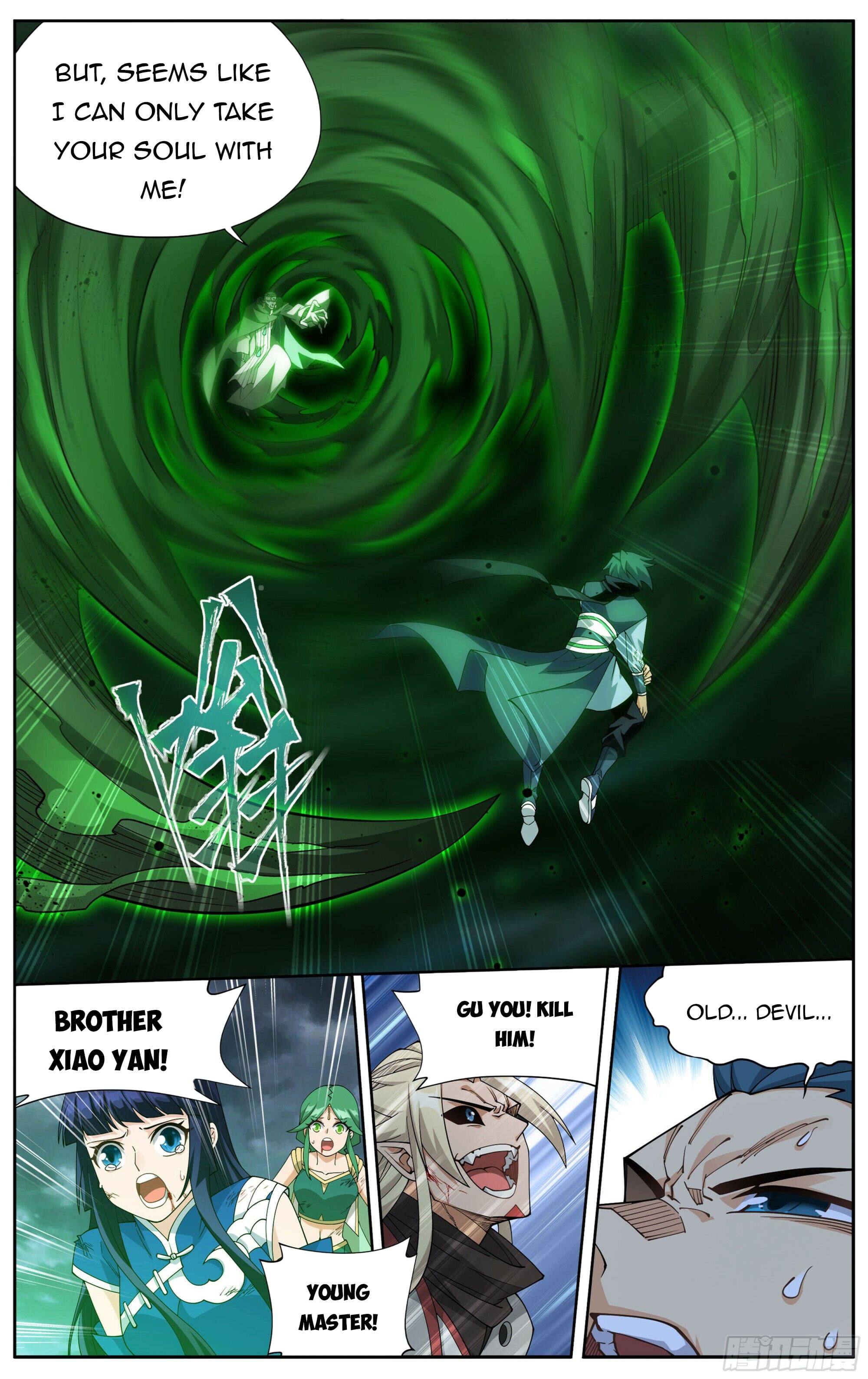 Battle Through the Heavens - chapter-376 - Page 11