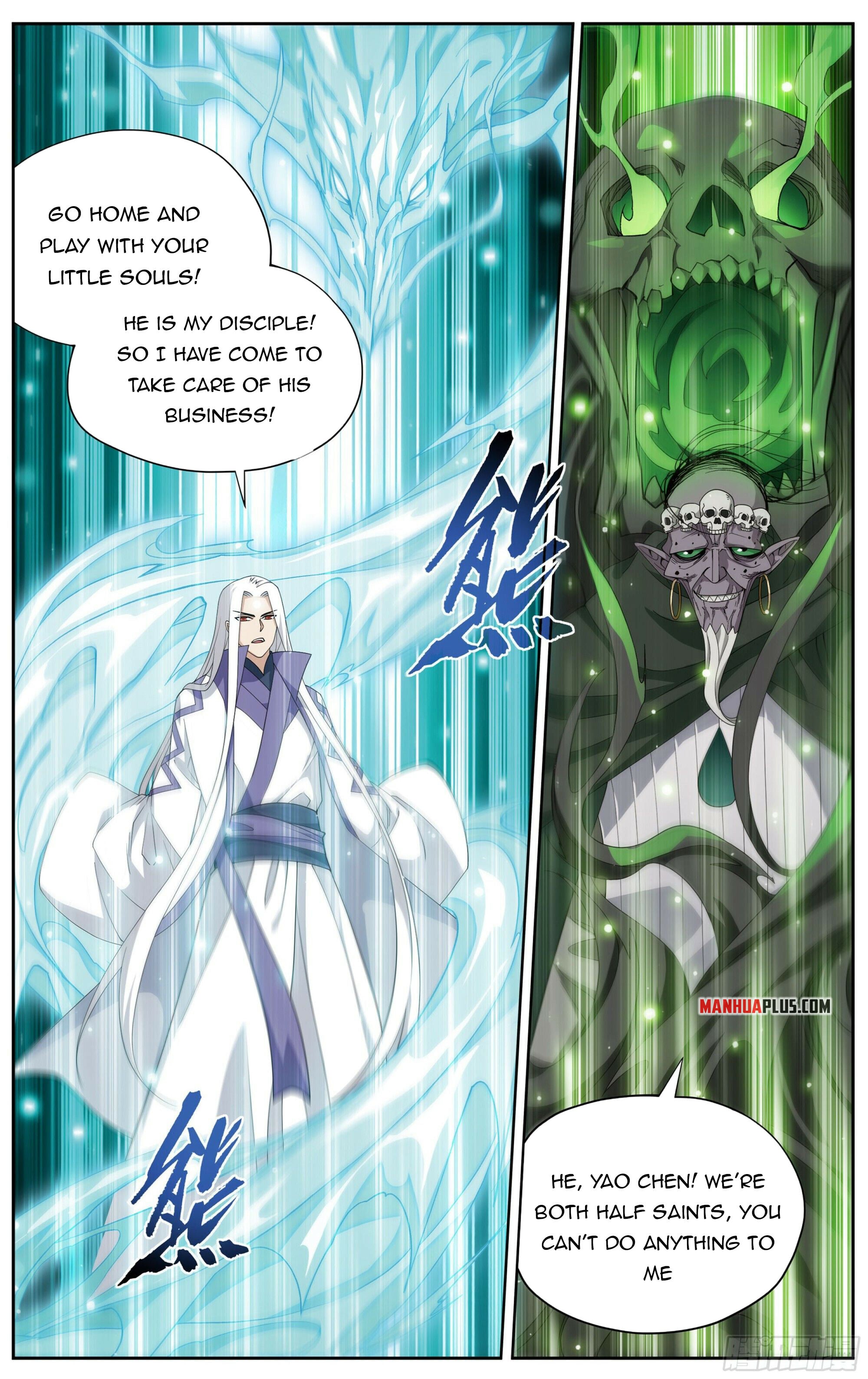 Battle Through the Heavens - chapter-376 - Page 14