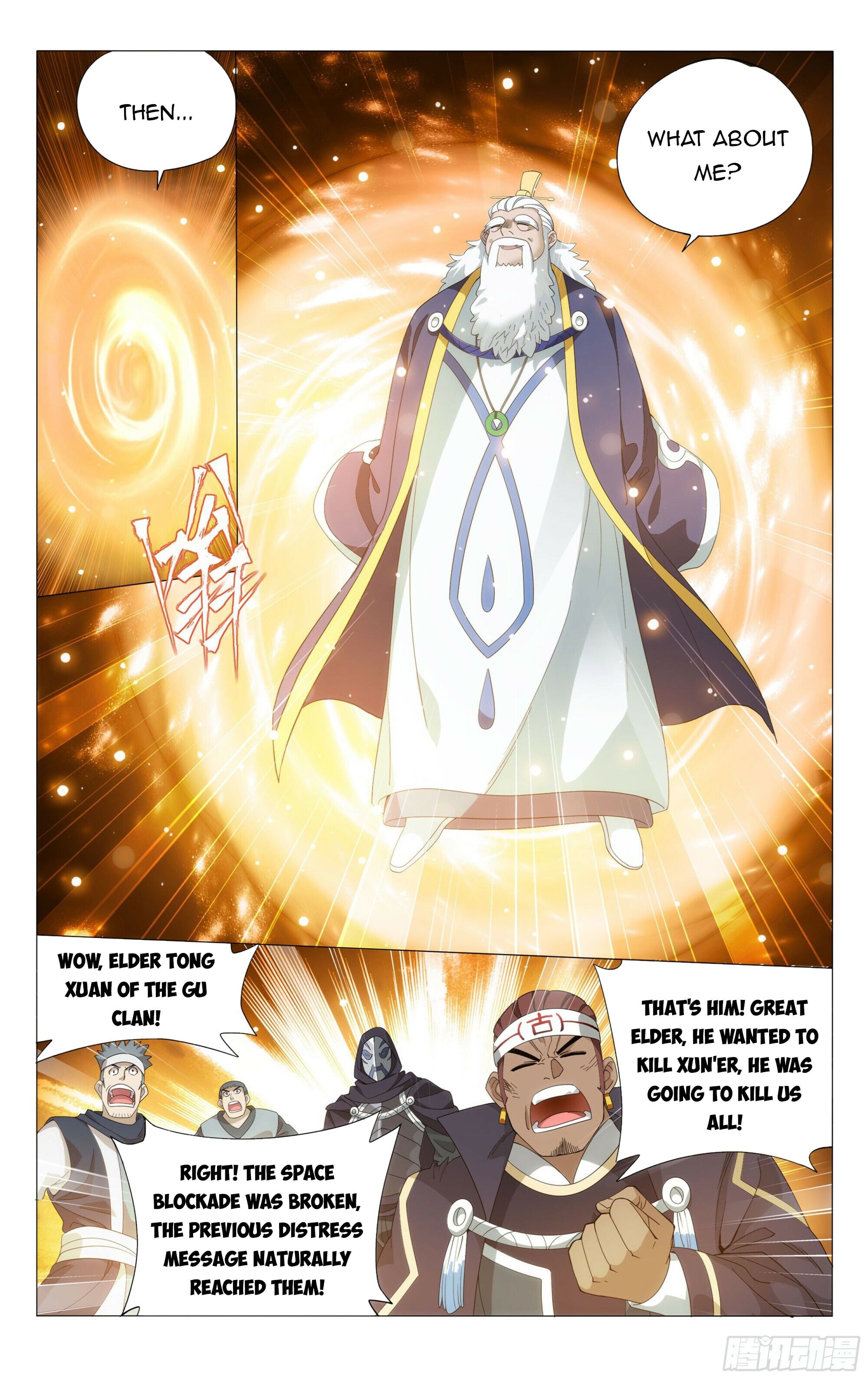 Battle Through the Heavens - chapter-376 - Page 15