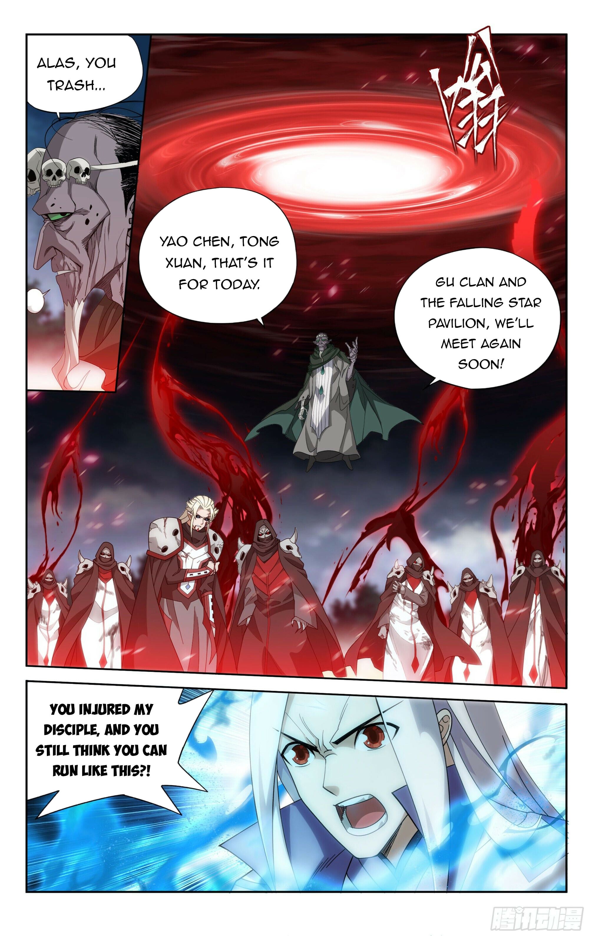 Battle Through the Heavens - chapter-376 - Page 17