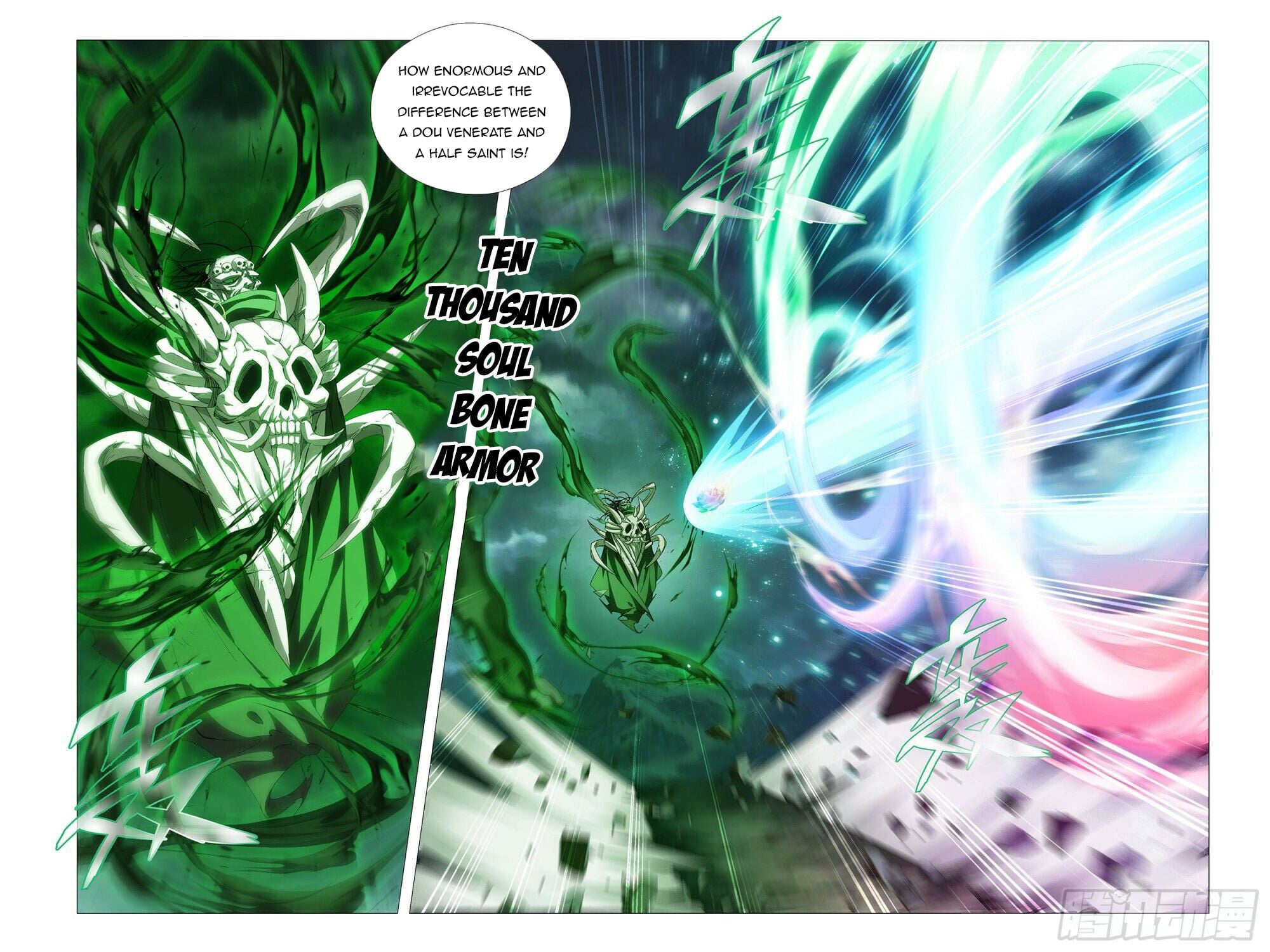 Battle Through the Heavens - chapter-376 - Page 5