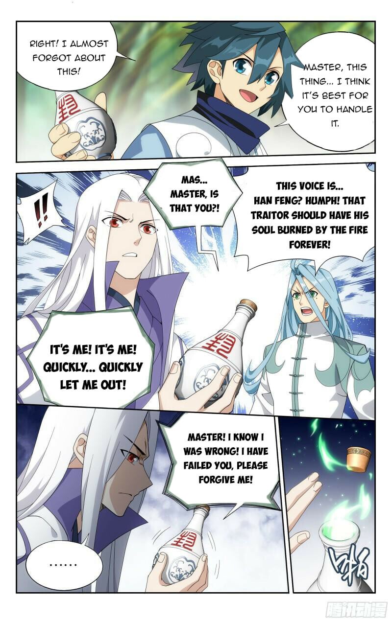 Battle Through the Heavens - chapter-377 - Page 17
