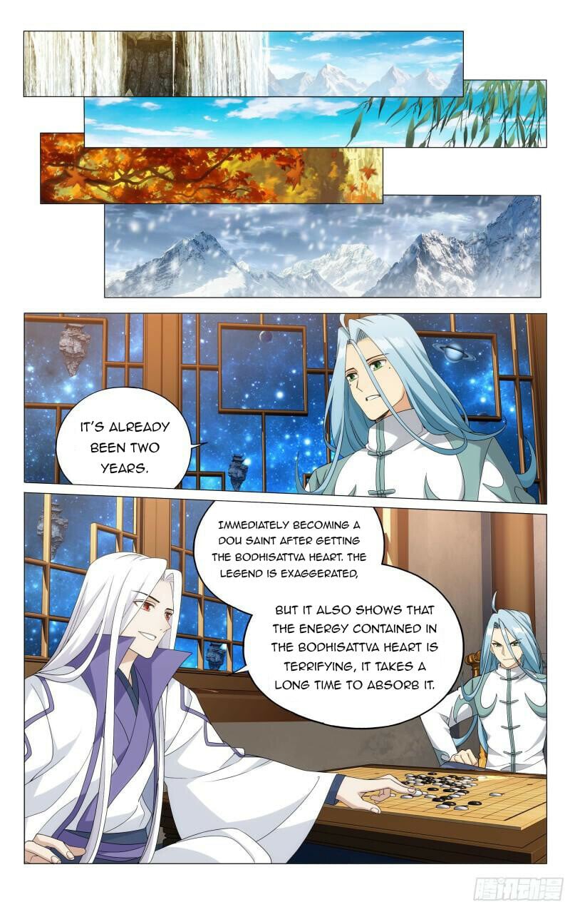 Battle Through the Heavens - chapter-377 - Page 21