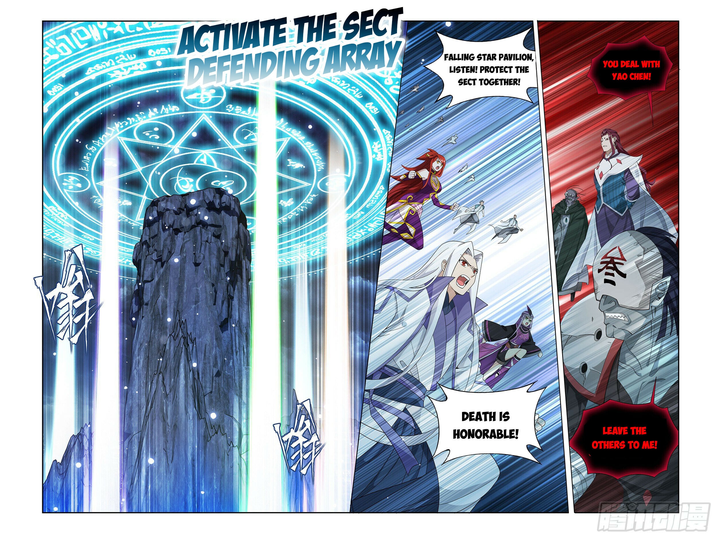 Battle Through the Heavens - chapter-378 - Page 13
