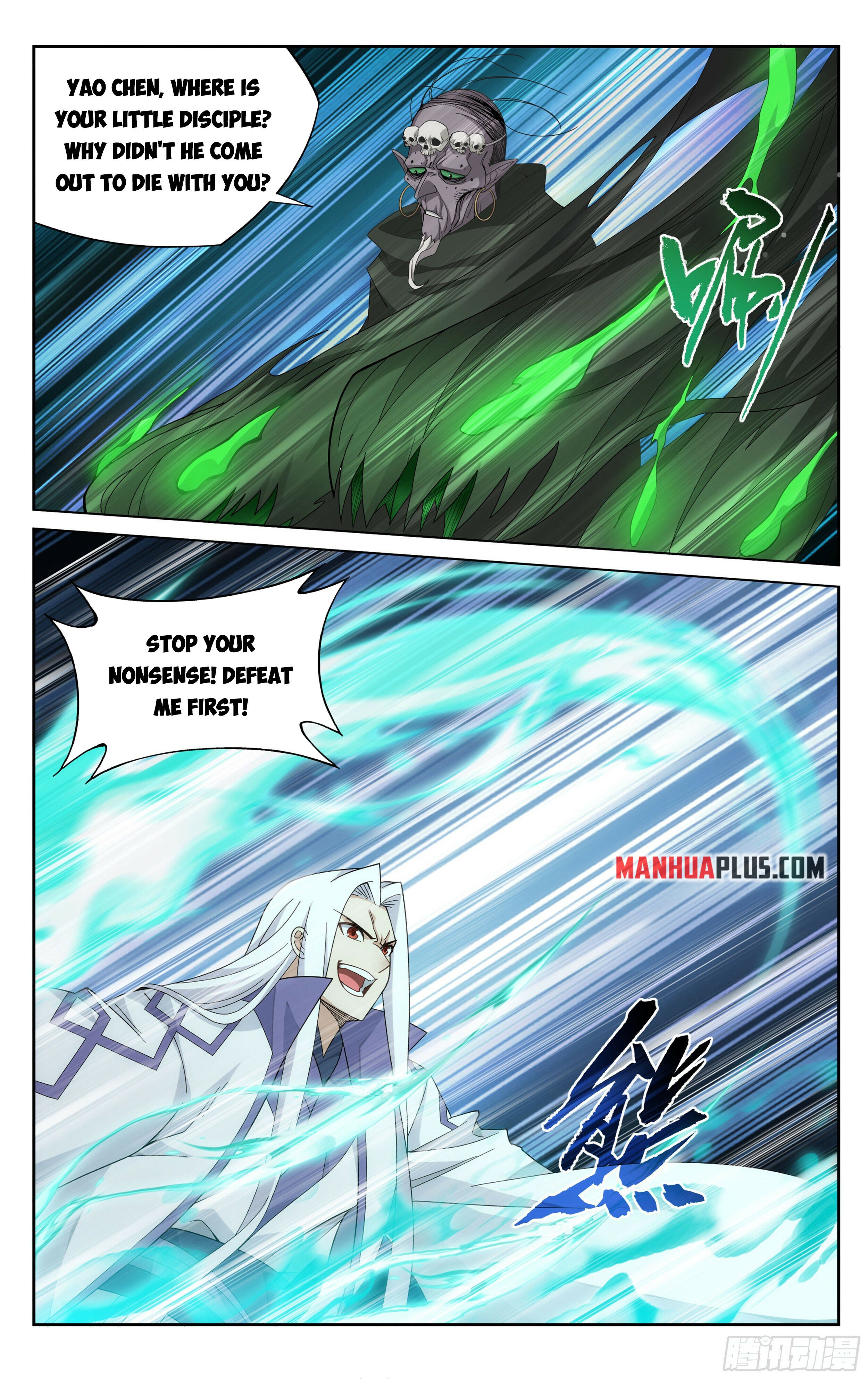 Battle Through the Heavens - chapter-378 - Page 14