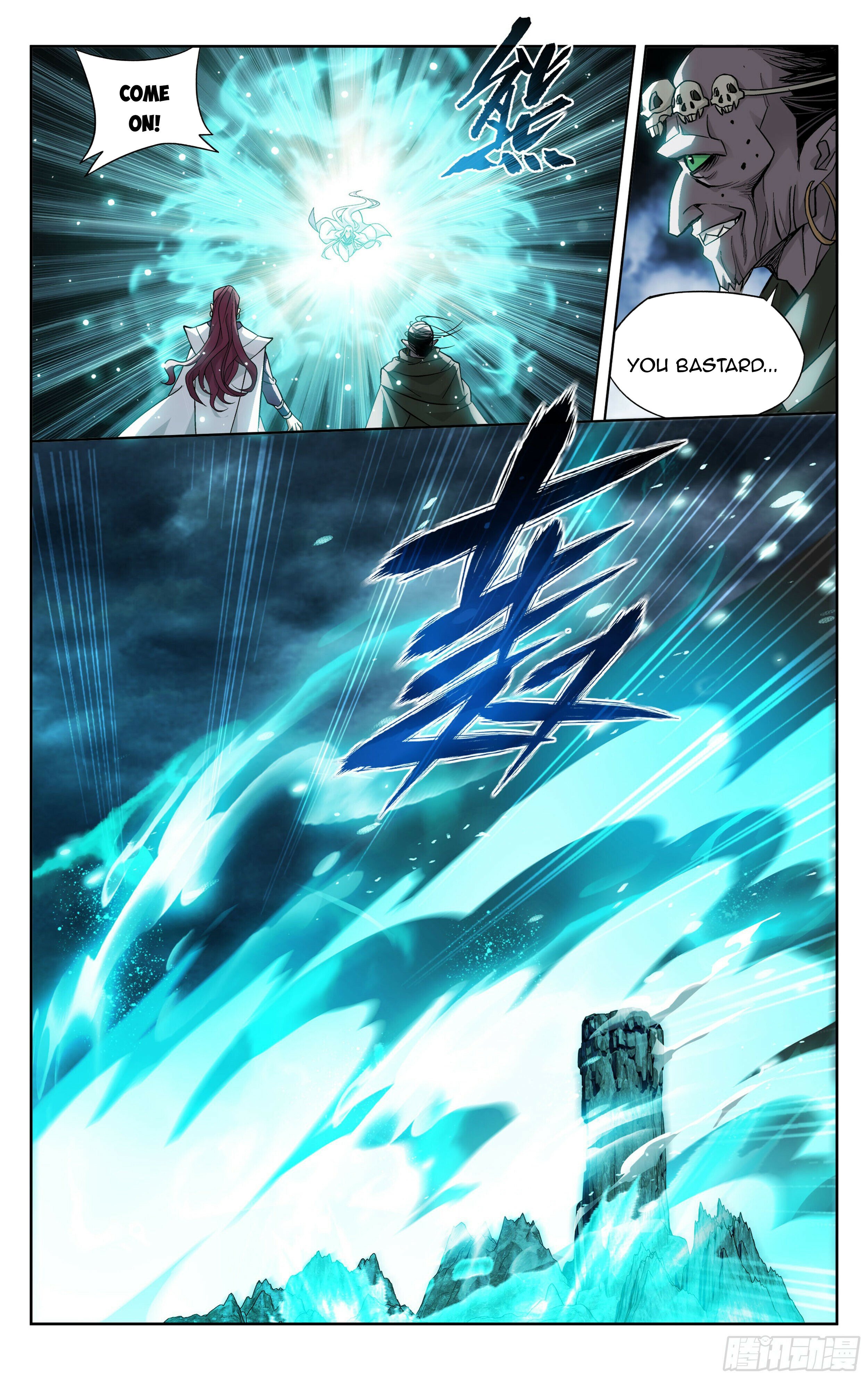 Battle Through the Heavens - chapter-378 - Page 18