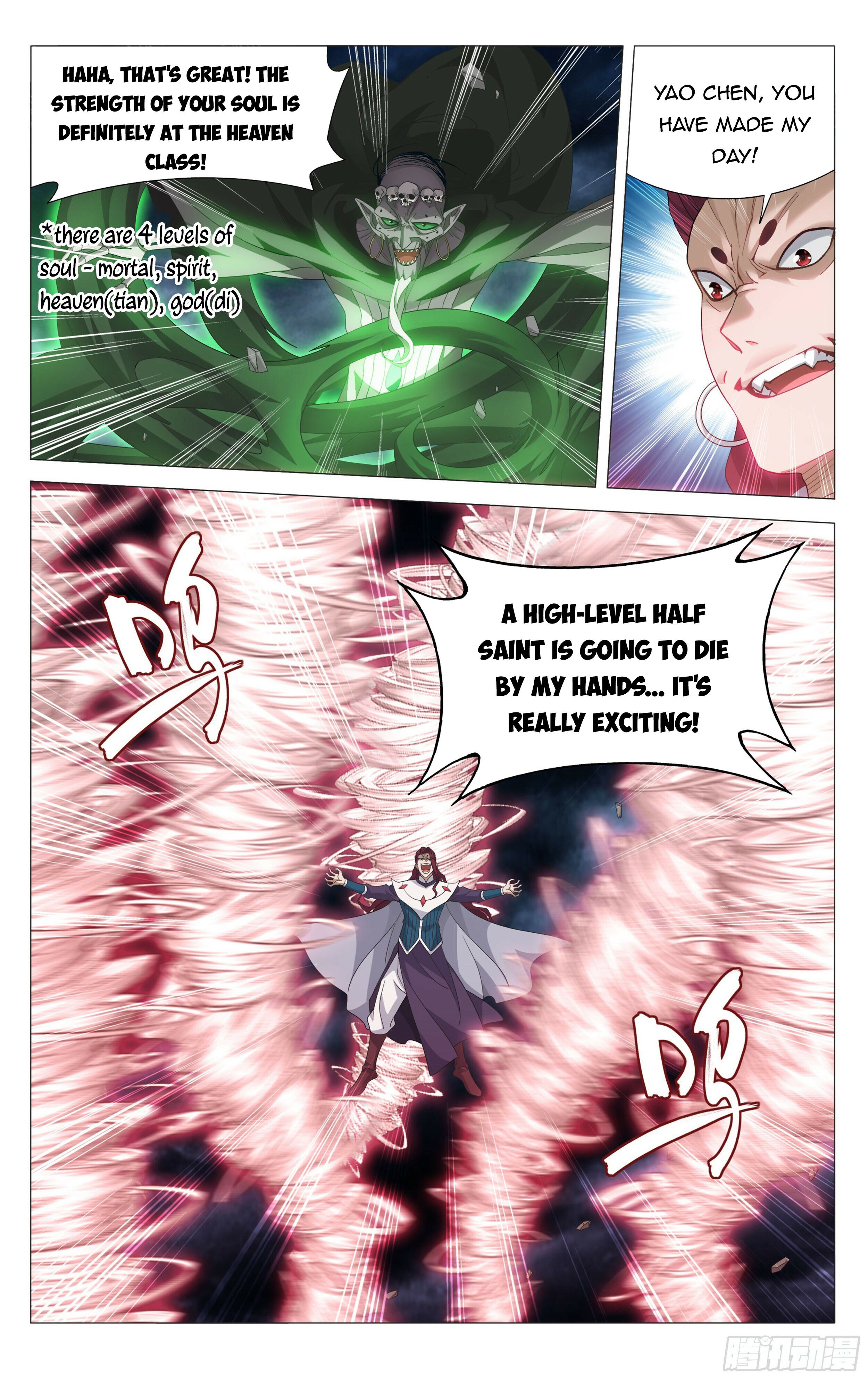 Battle Through the Heavens - chapter-378 - Page 19