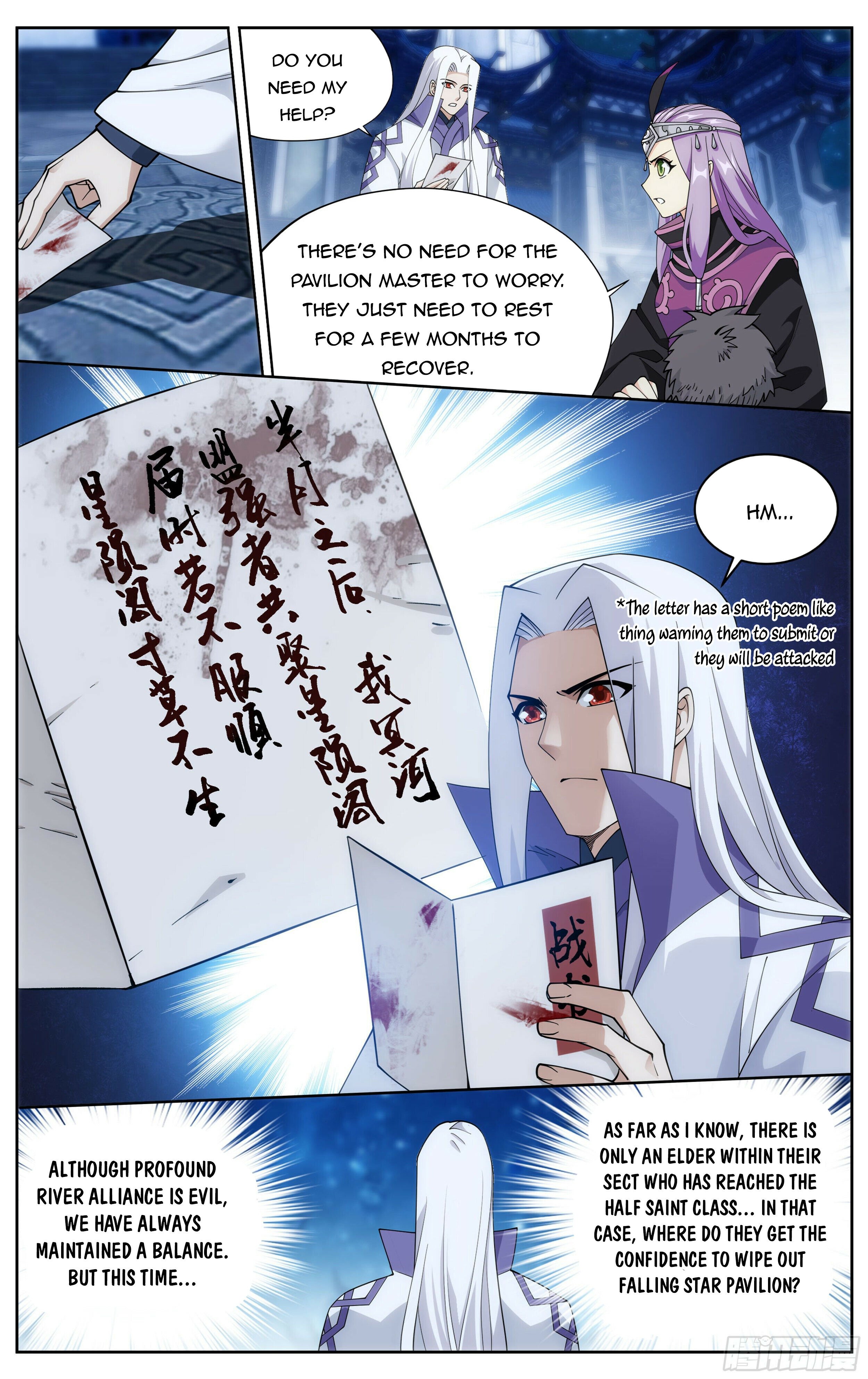 Battle Through the Heavens - chapter-378 - Page 5