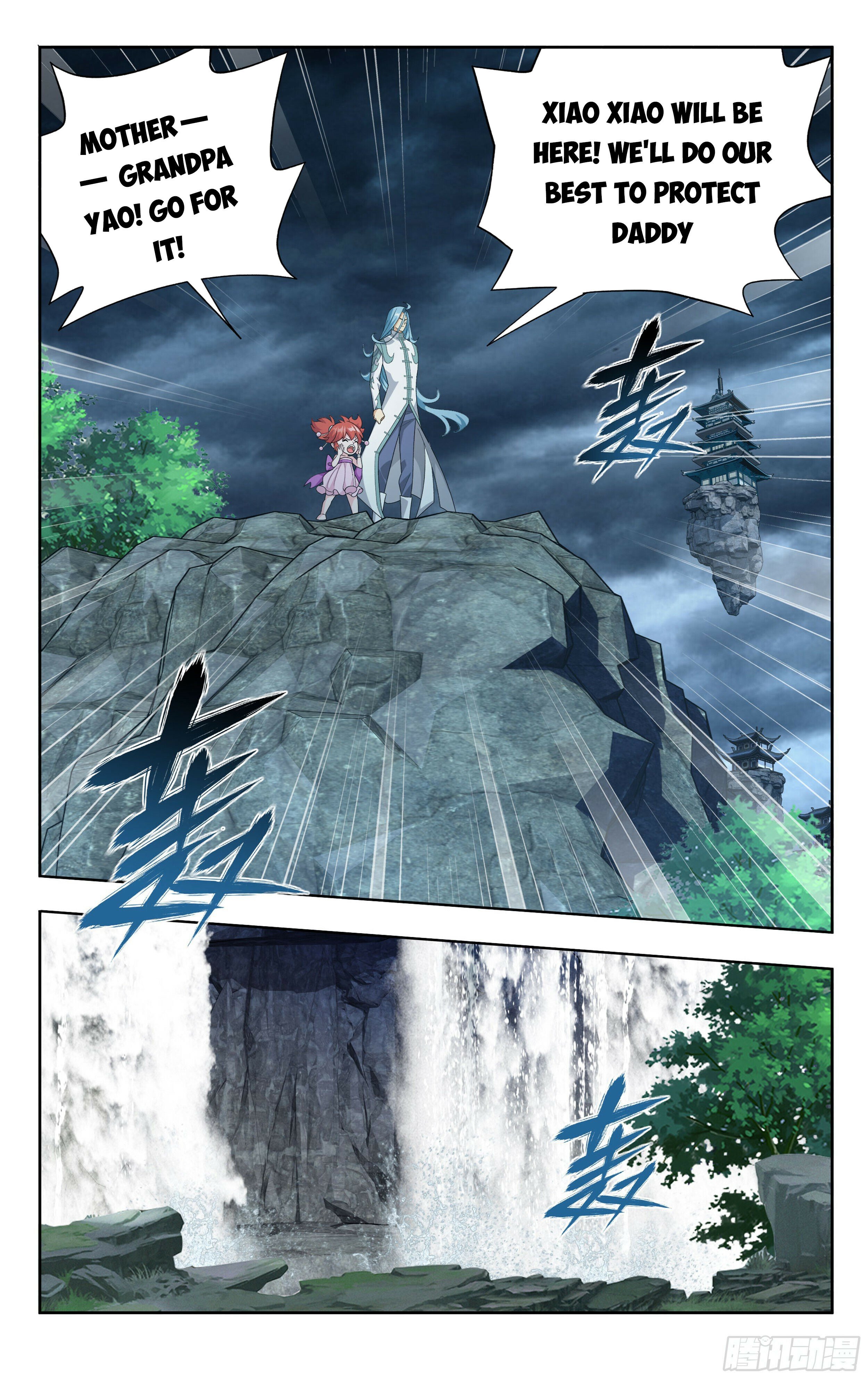 Battle Through the Heavens - chapter-379 - Page 11