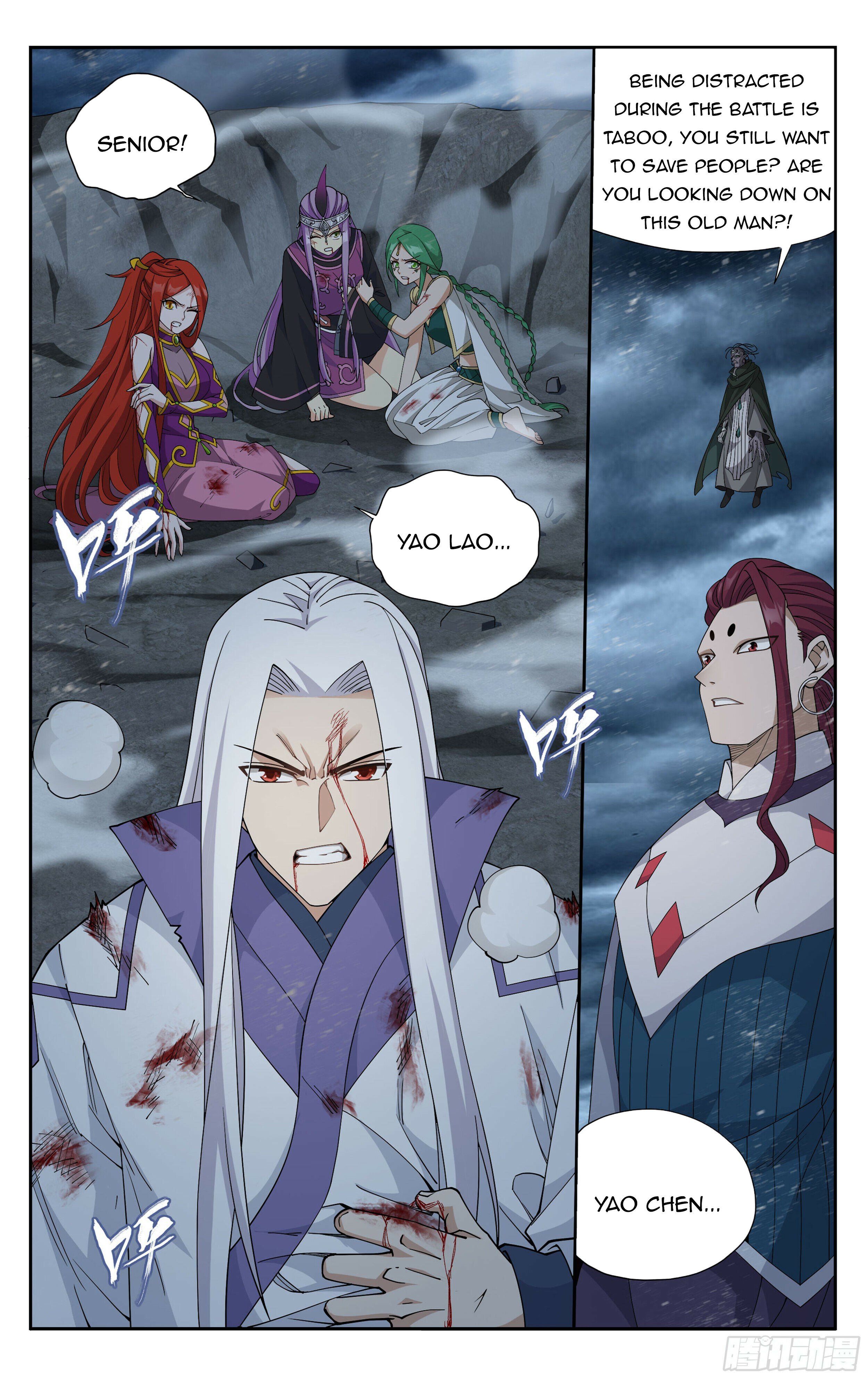 Battle Through the Heavens - chapter-379 - Page 13