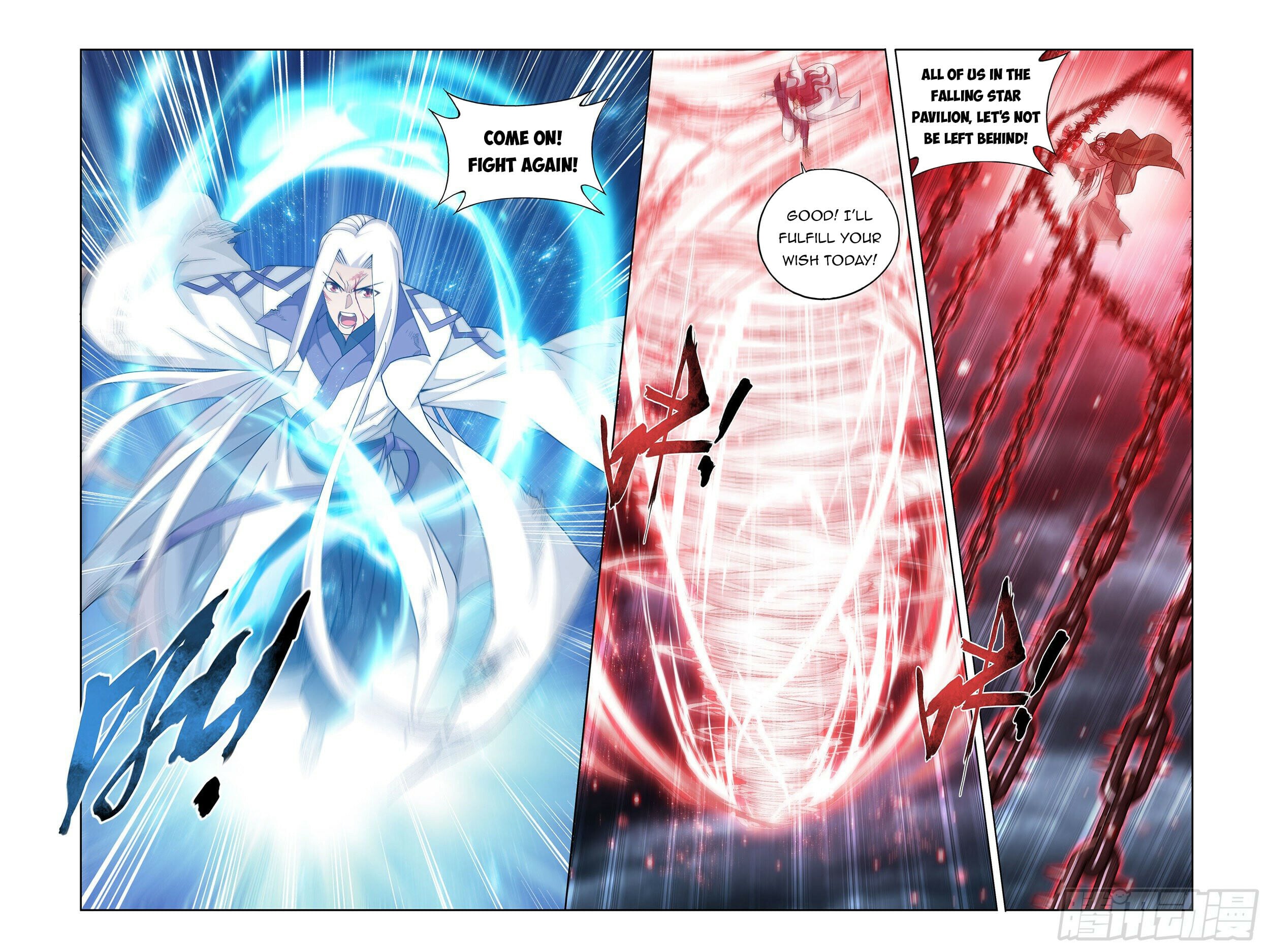 Battle Through the Heavens - chapter-379 - Page 15