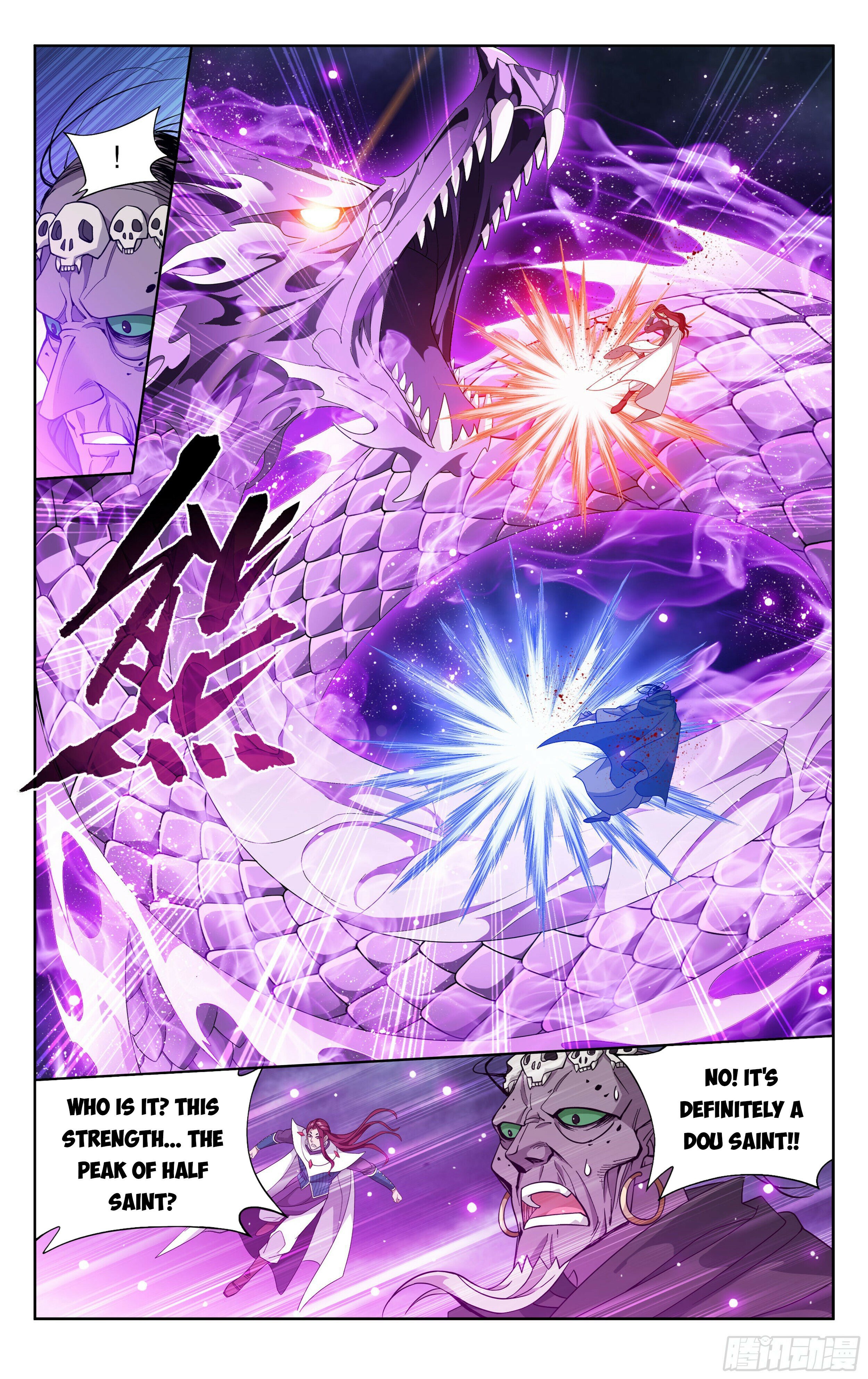 Battle Through the Heavens - chapter-379 - Page 17