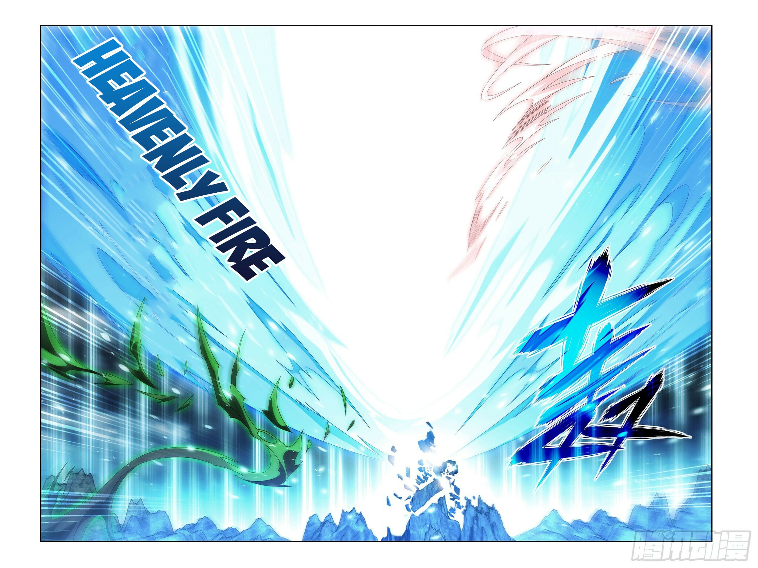 Battle Through the Heavens - chapter-379 - Page 3