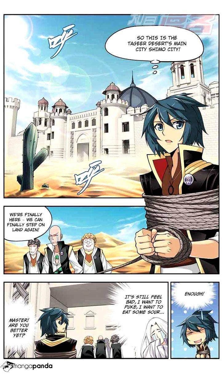 Battle Through the Heavens - chapter-38 - Page 13