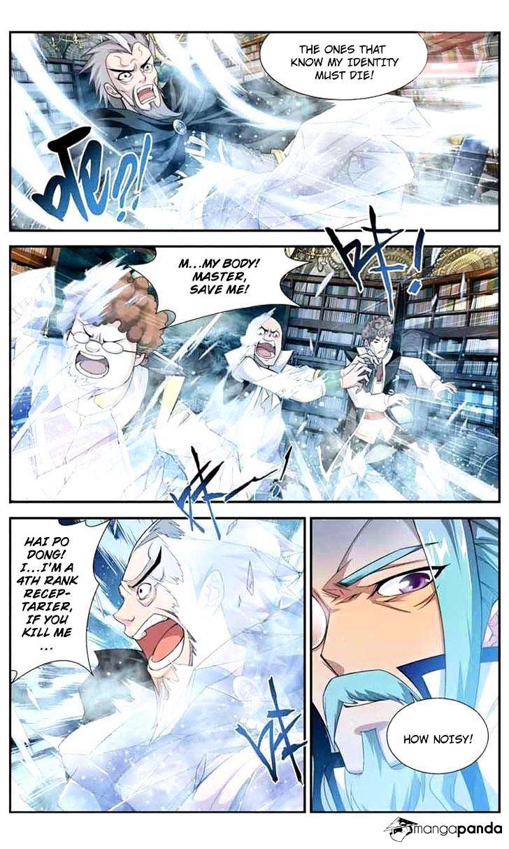 Battle Through the Heavens - chapter-38 - Page 21