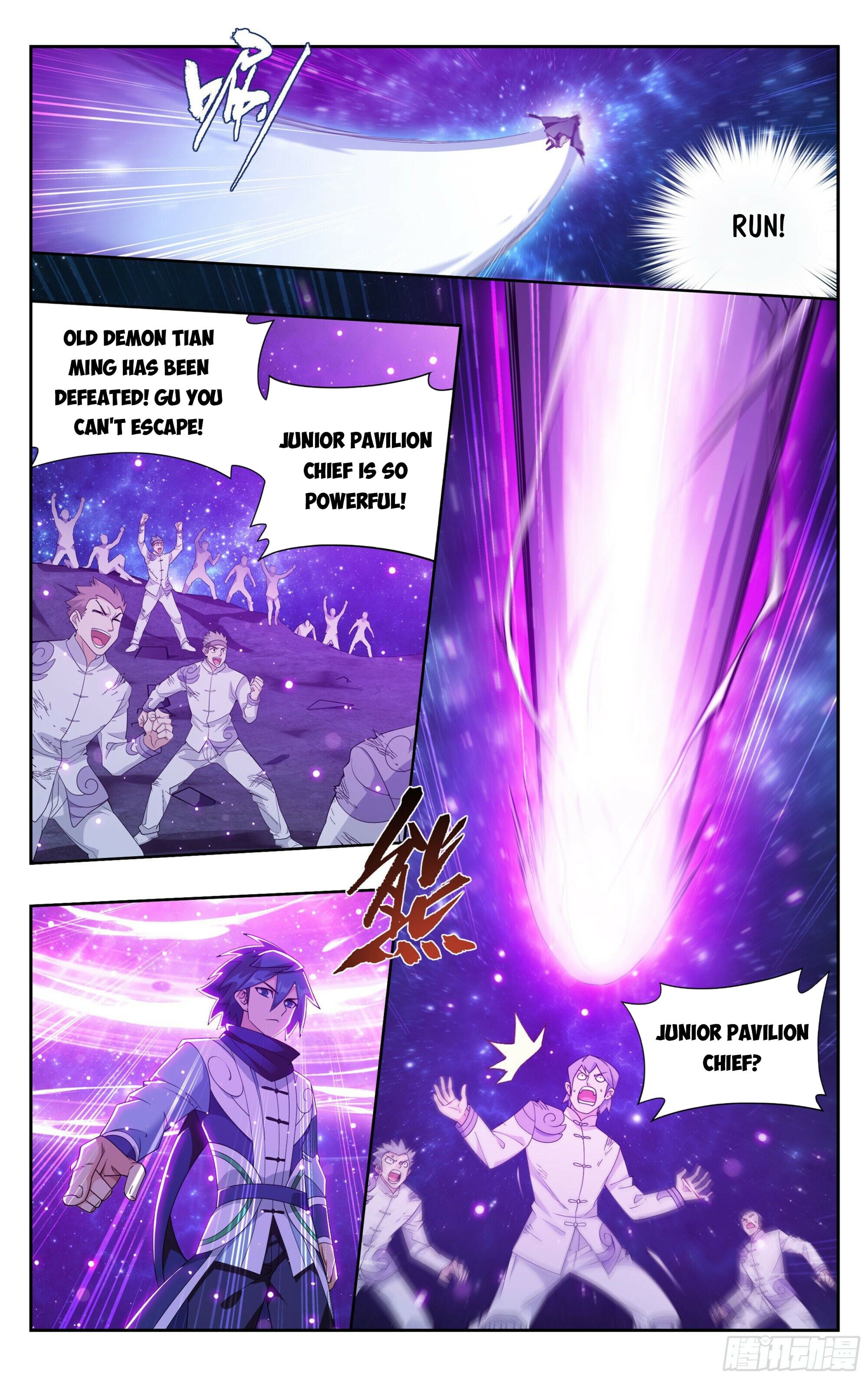 Battle Through the Heavens - chapter-380 - Page 10