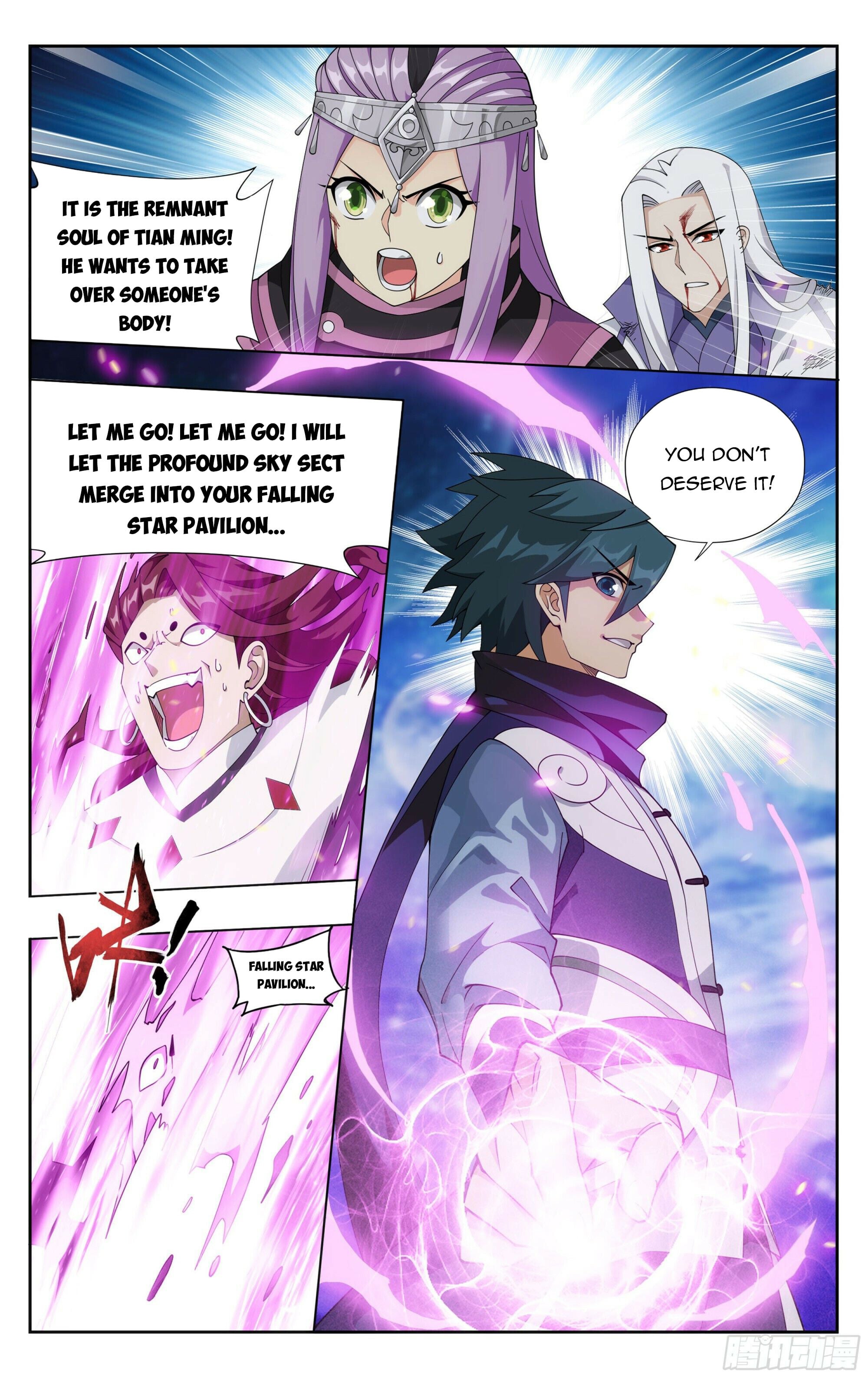 Battle Through the Heavens - chapter-380 - Page 12
