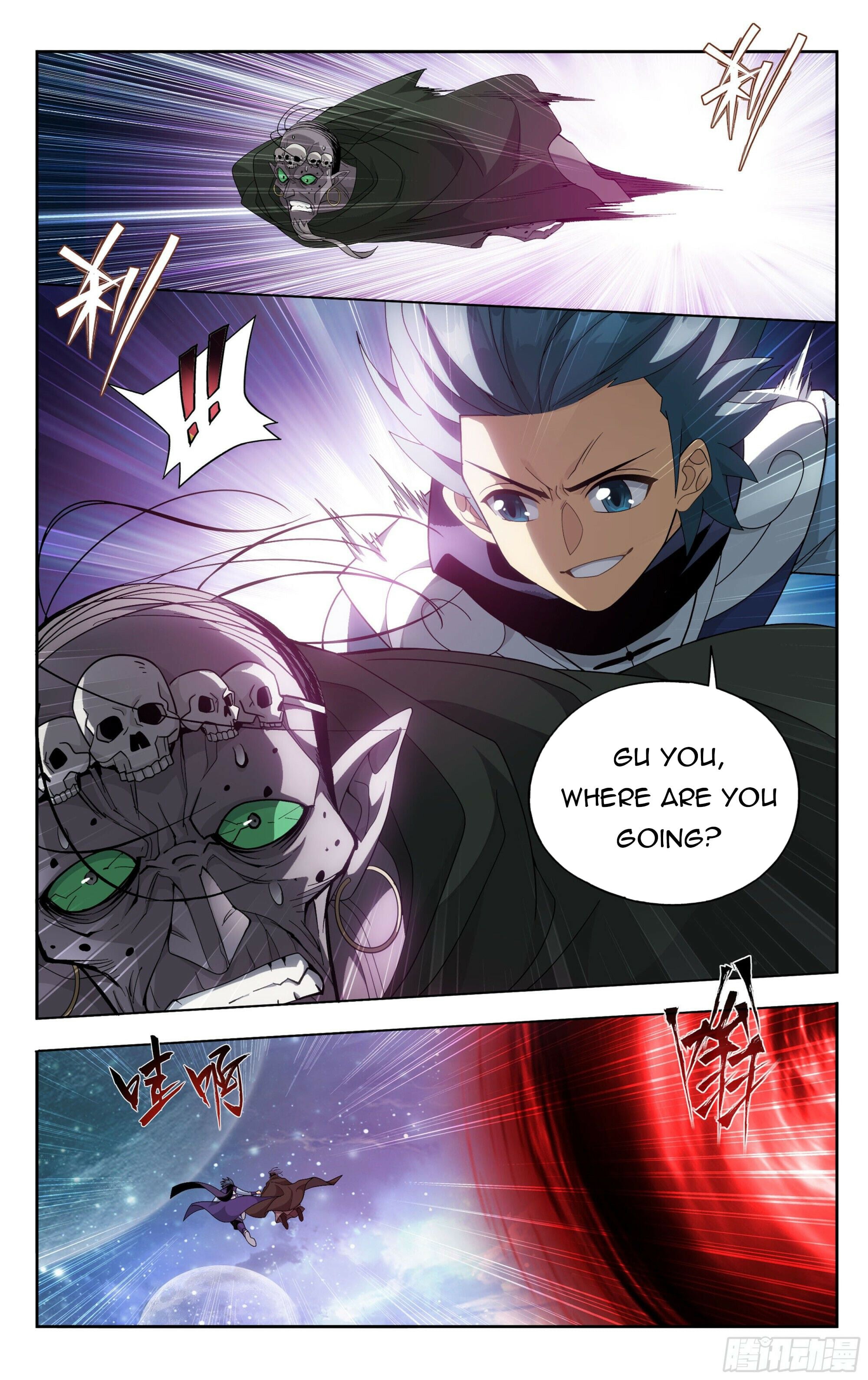 Battle Through the Heavens - chapter-380 - Page 13