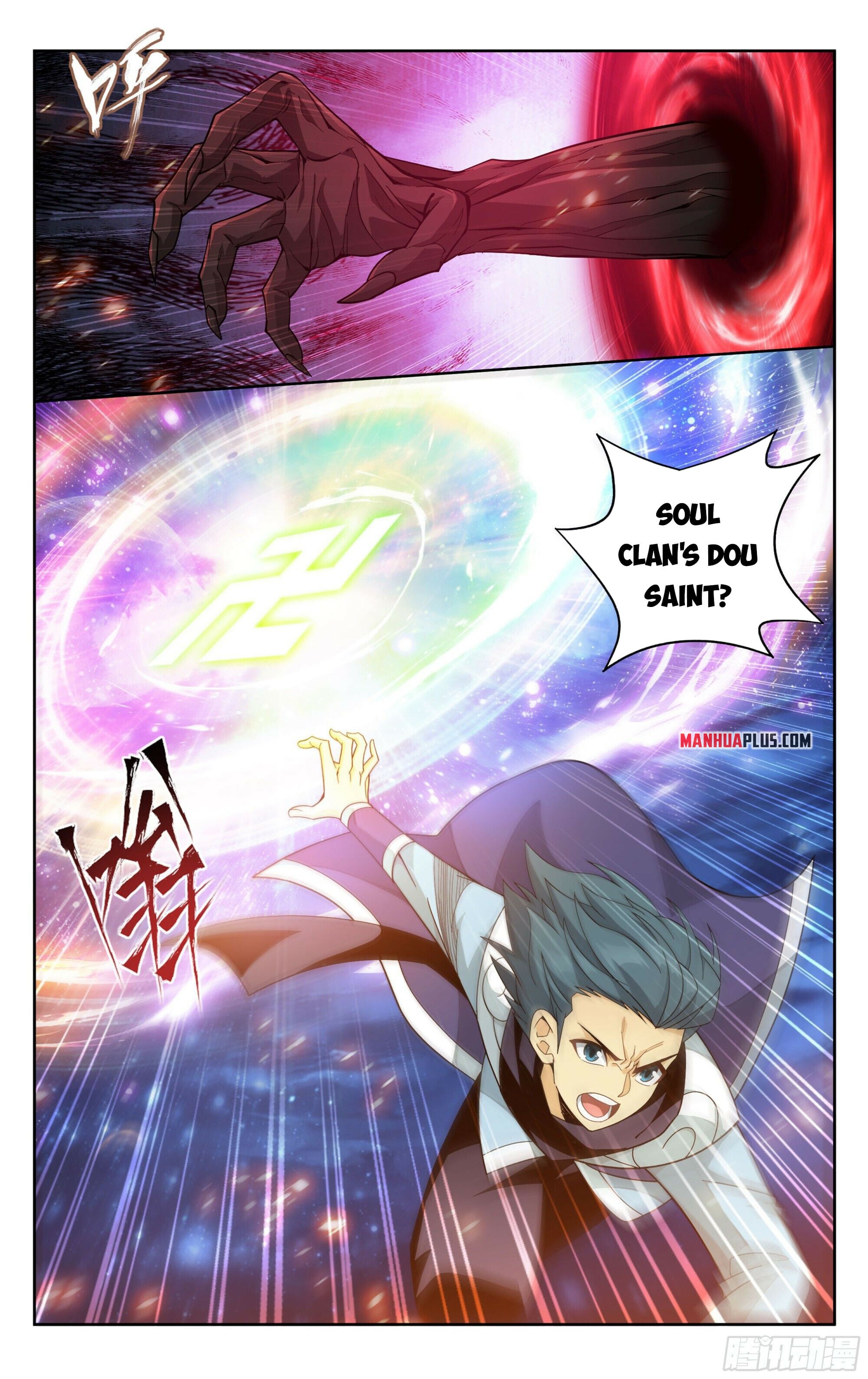 Battle Through the Heavens - chapter-380 - Page 14