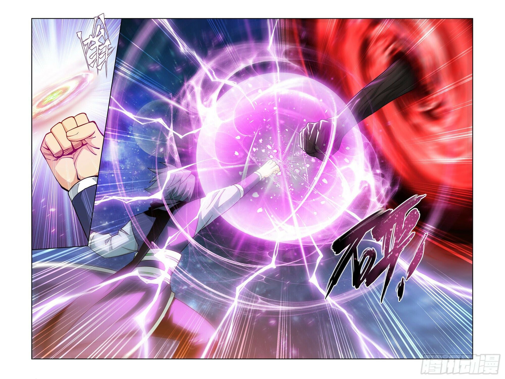 Battle Through the Heavens - chapter-380 - Page 15
