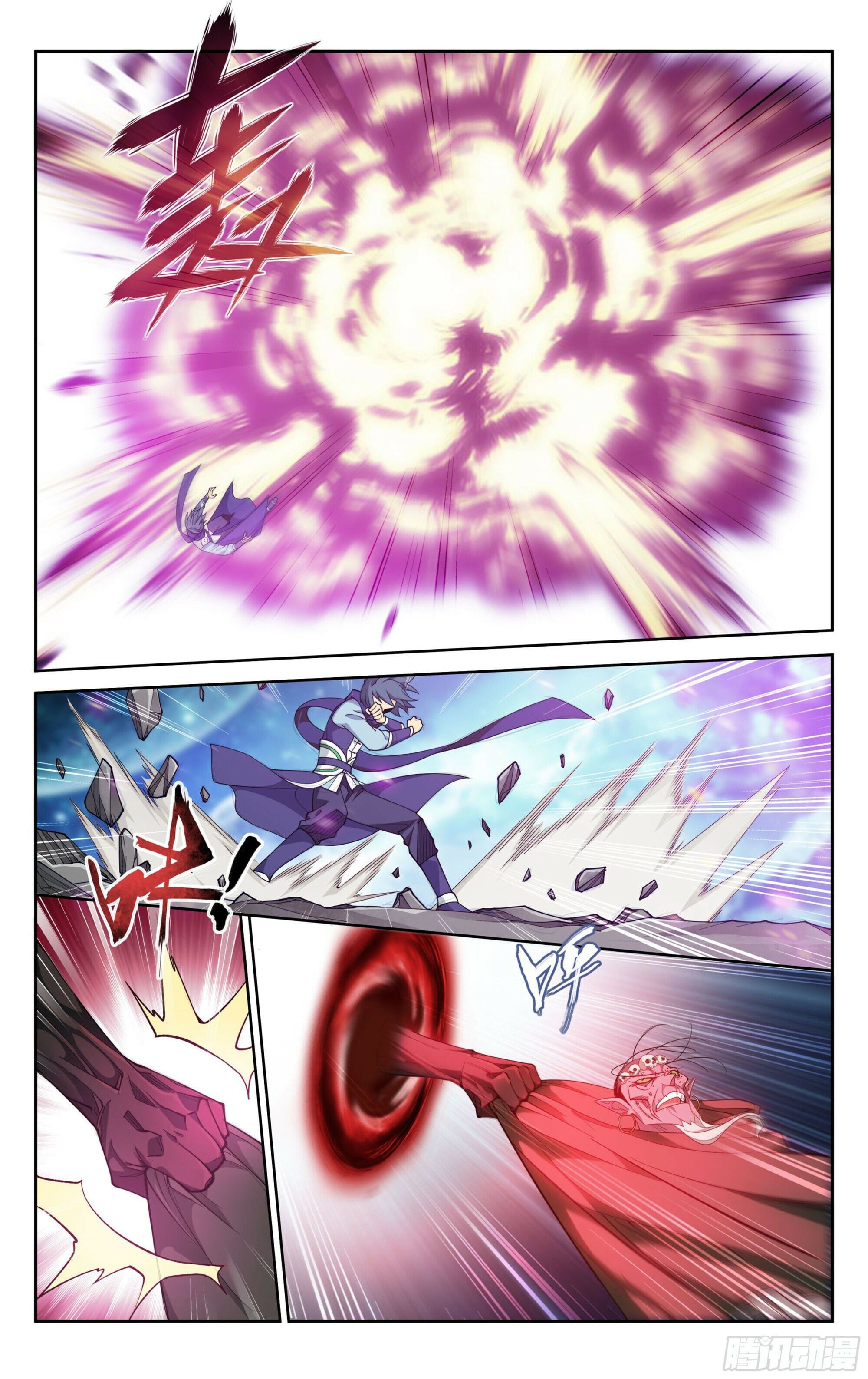 Battle Through the Heavens - chapter-380 - Page 16