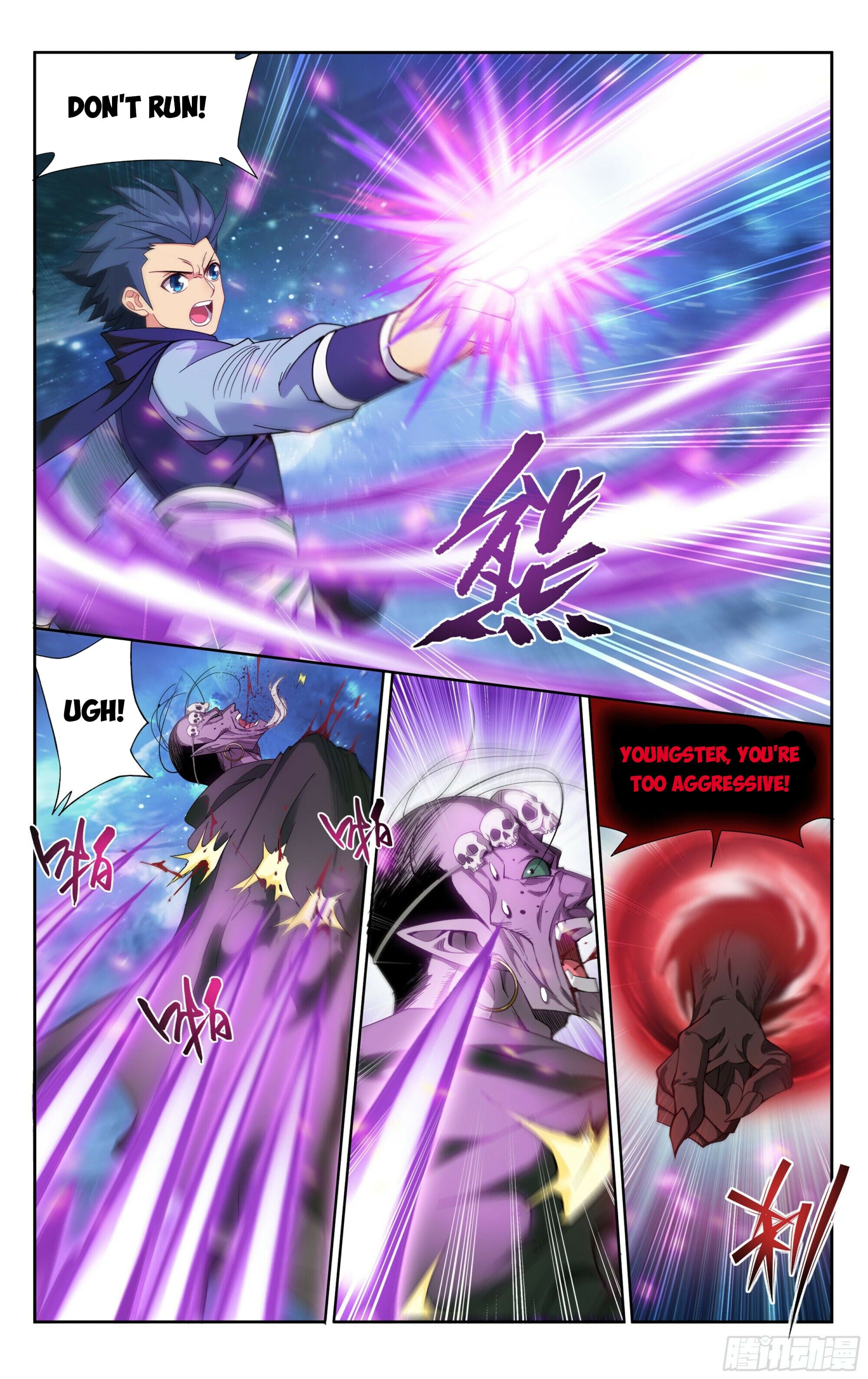 Battle Through the Heavens - chapter-380 - Page 17