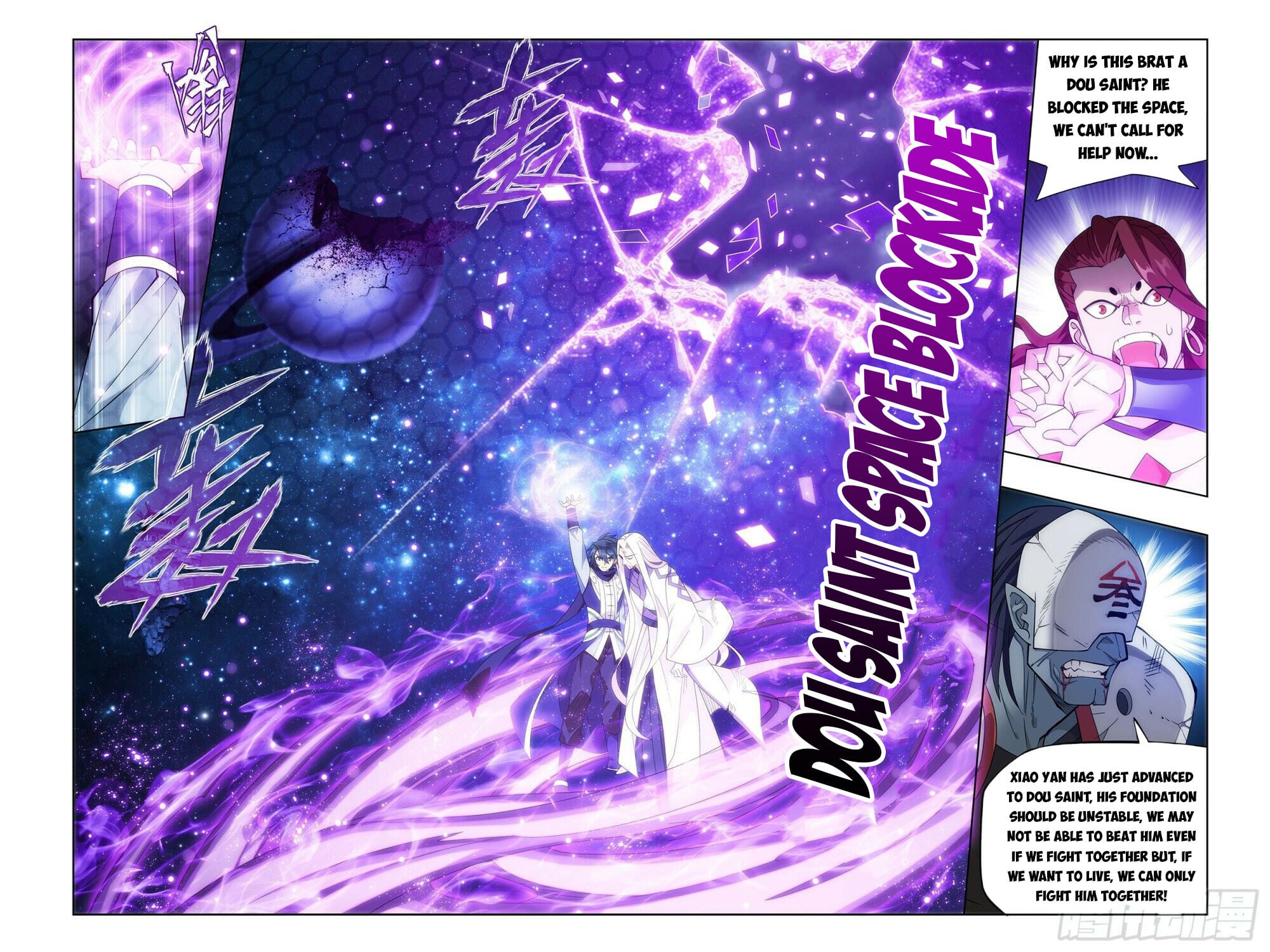 Battle Through the Heavens - chapter-380 - Page 3
