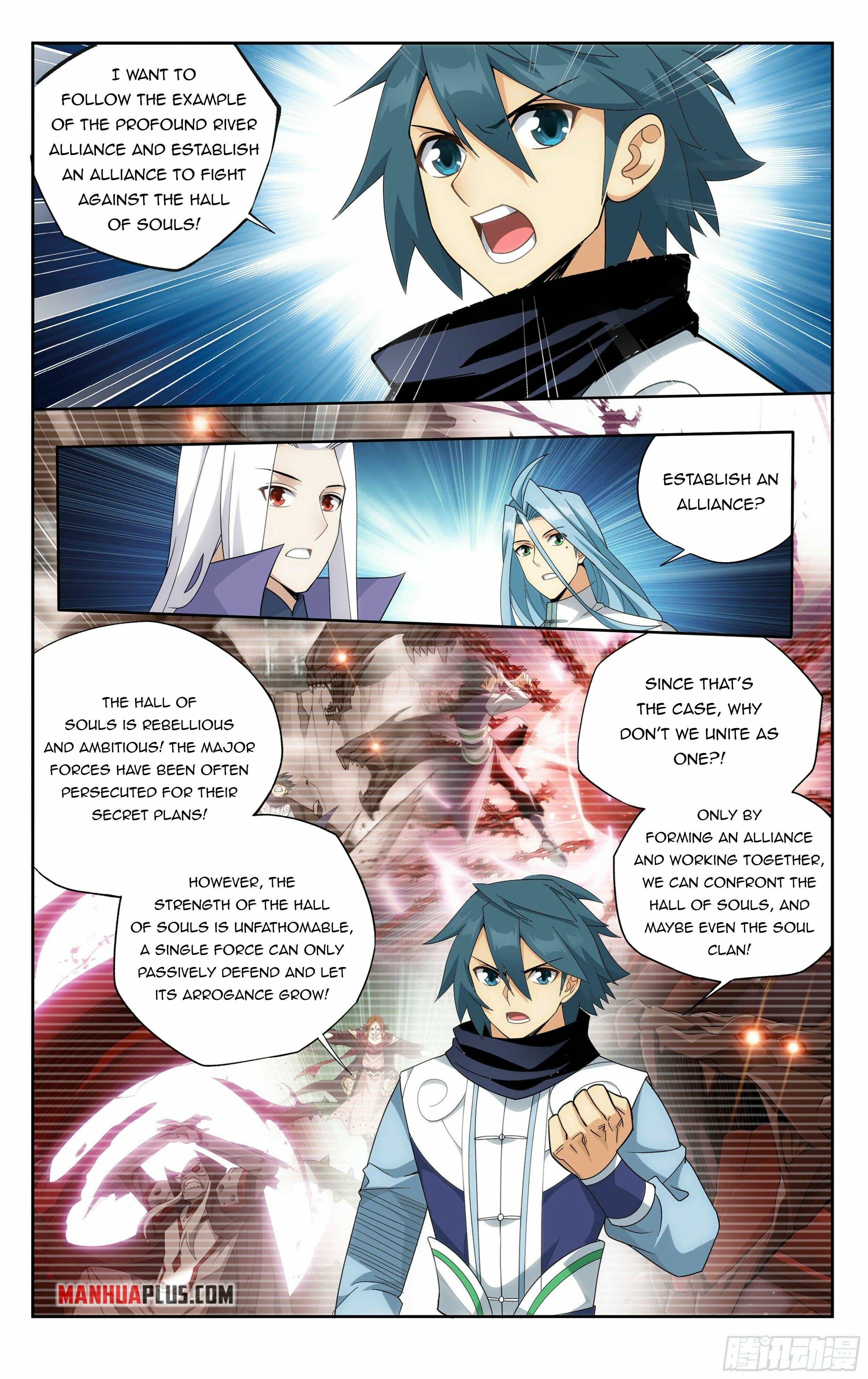 Battle Through the Heavens - chapter-381 - Page 11